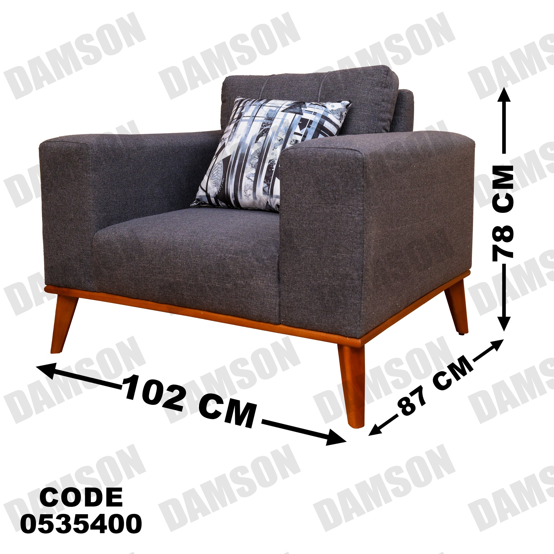 انترية 354 - Damson Furnitureانترية 354