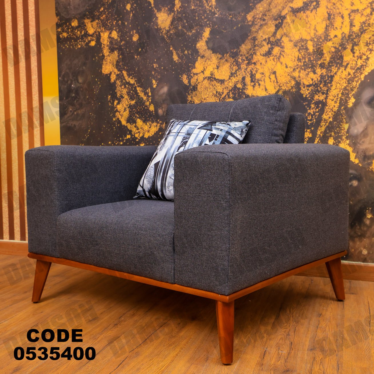 انترية 354 - Damson Furnitureانترية 354