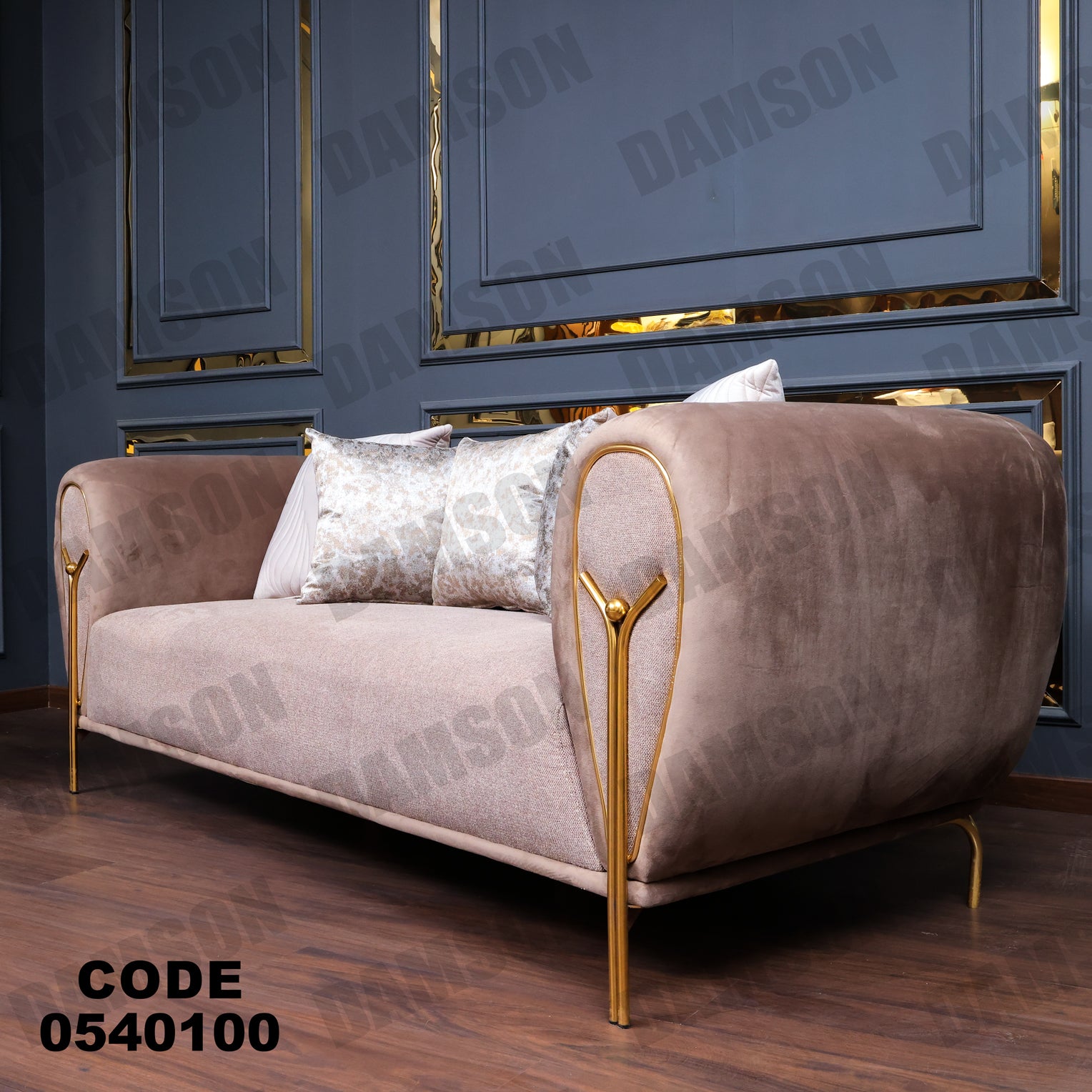 انترية 401 - Damson Furnitureانترية 401