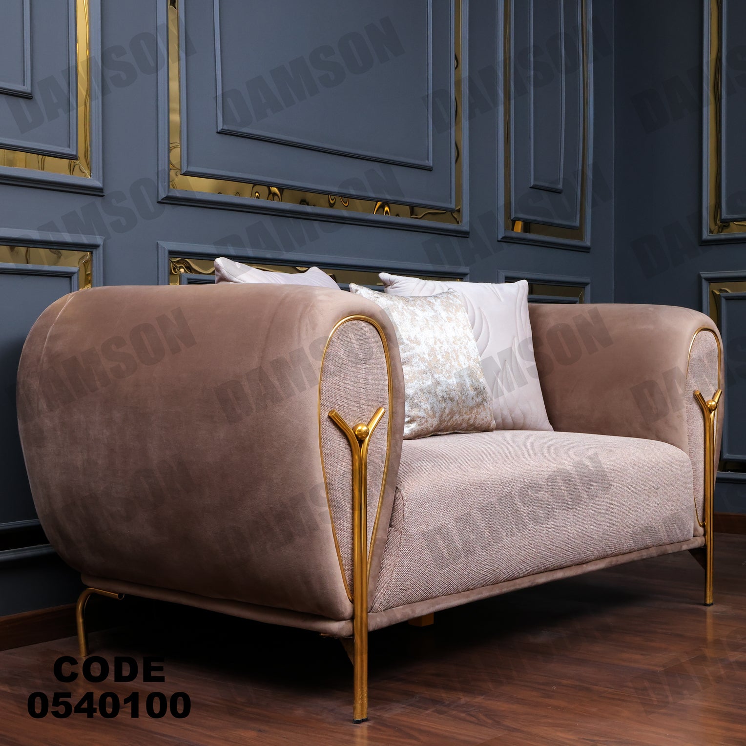 انترية 401 - Damson Furnitureانترية 401