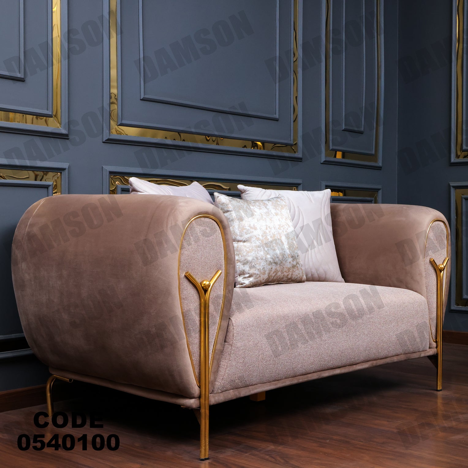 انترية 401 - Damson Furnitureانترية 401