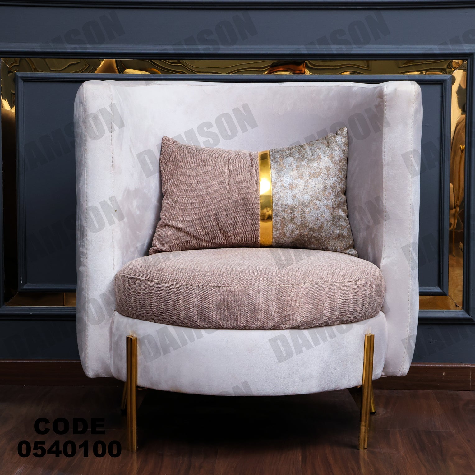 انترية 401 - Damson Furnitureانترية 401