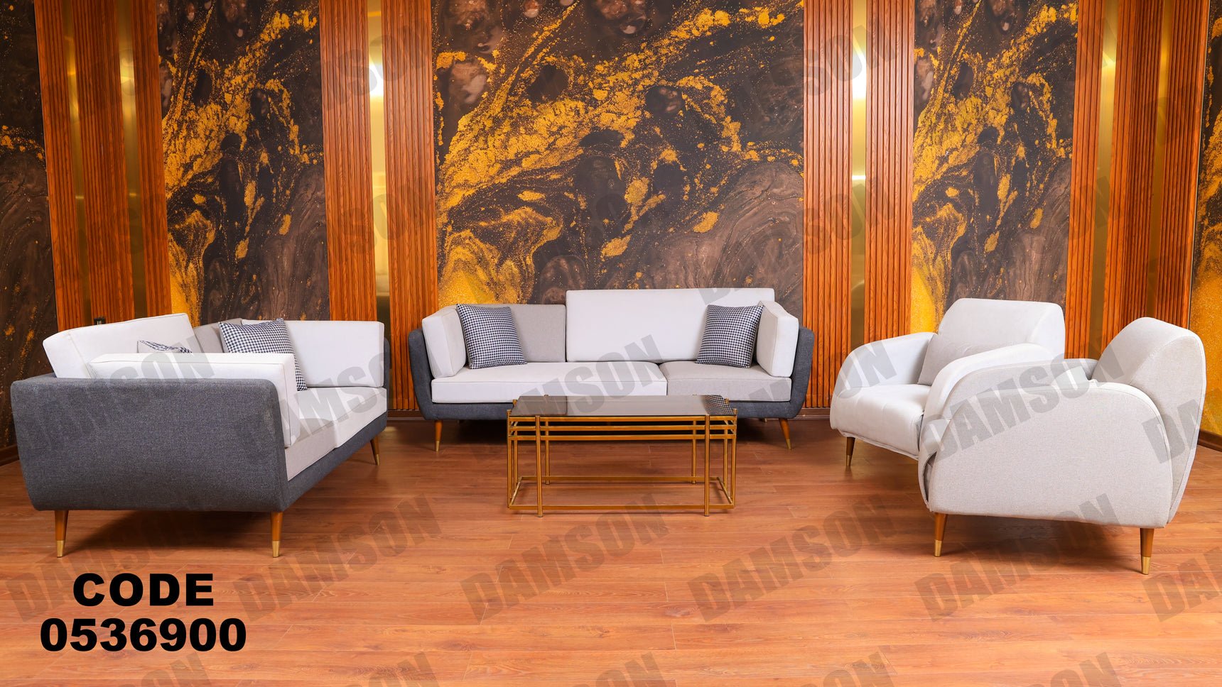 انترية 369 - Damson Furnitureانترية 369