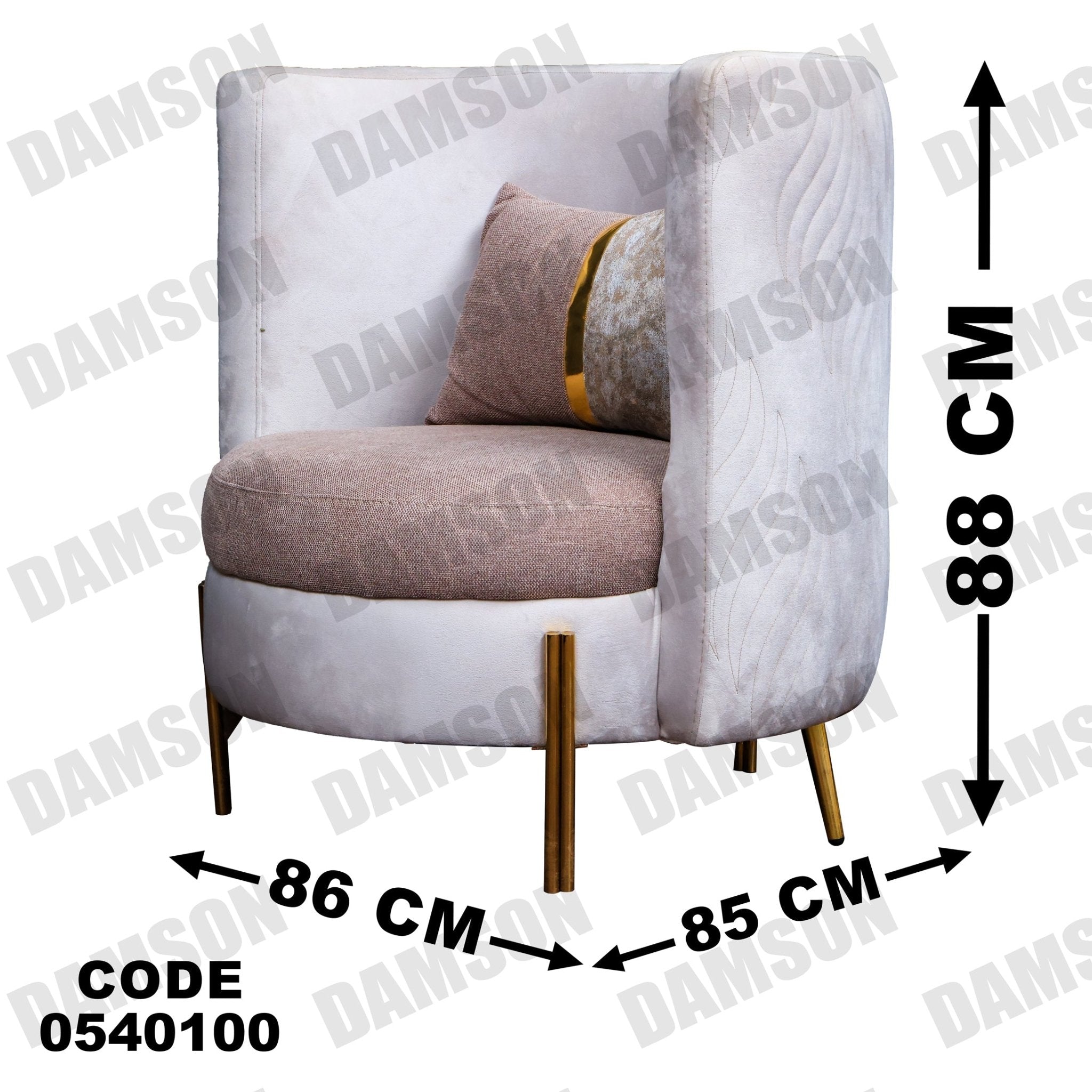 انترية 401 - Damson Furnitureانترية 401