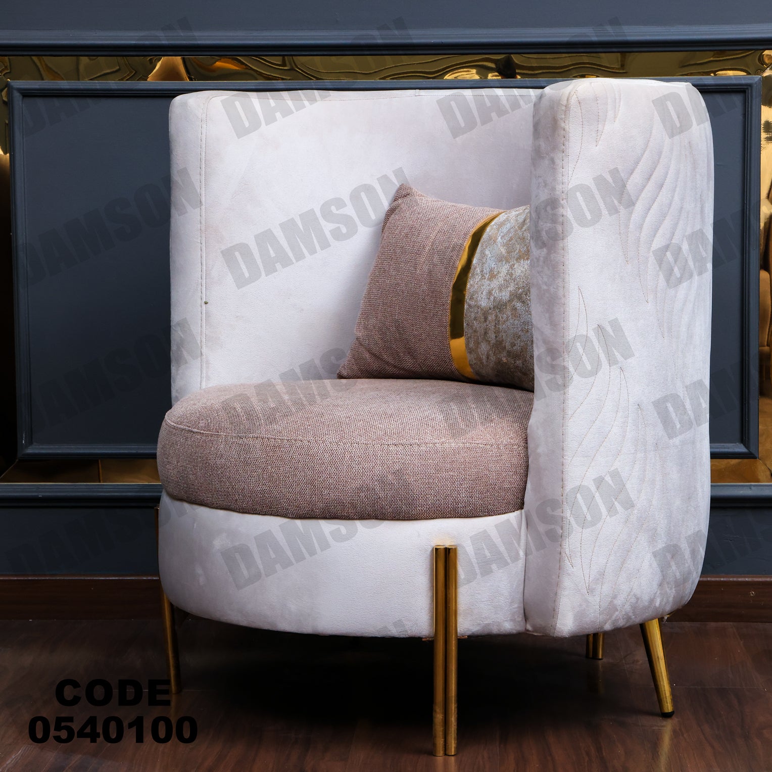 انترية 401 - Damson Furnitureانترية 401