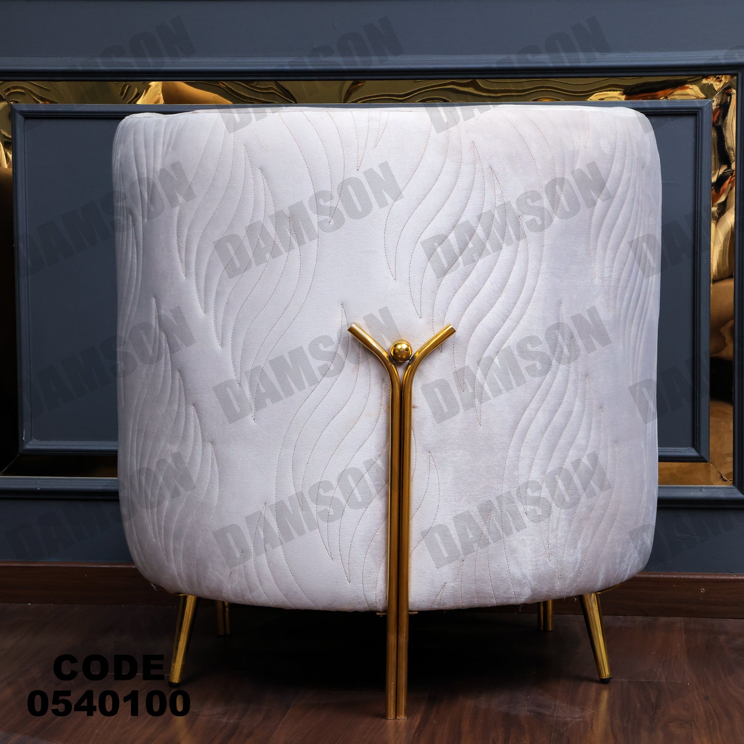 انترية 401 - Damson Furnitureانترية 401