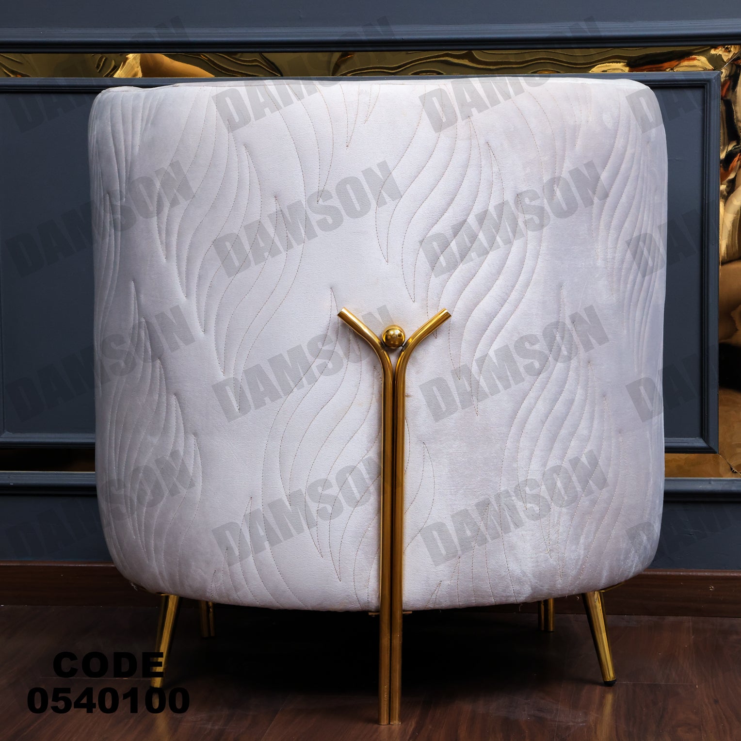 انترية 401 - Damson Furnitureانترية 401