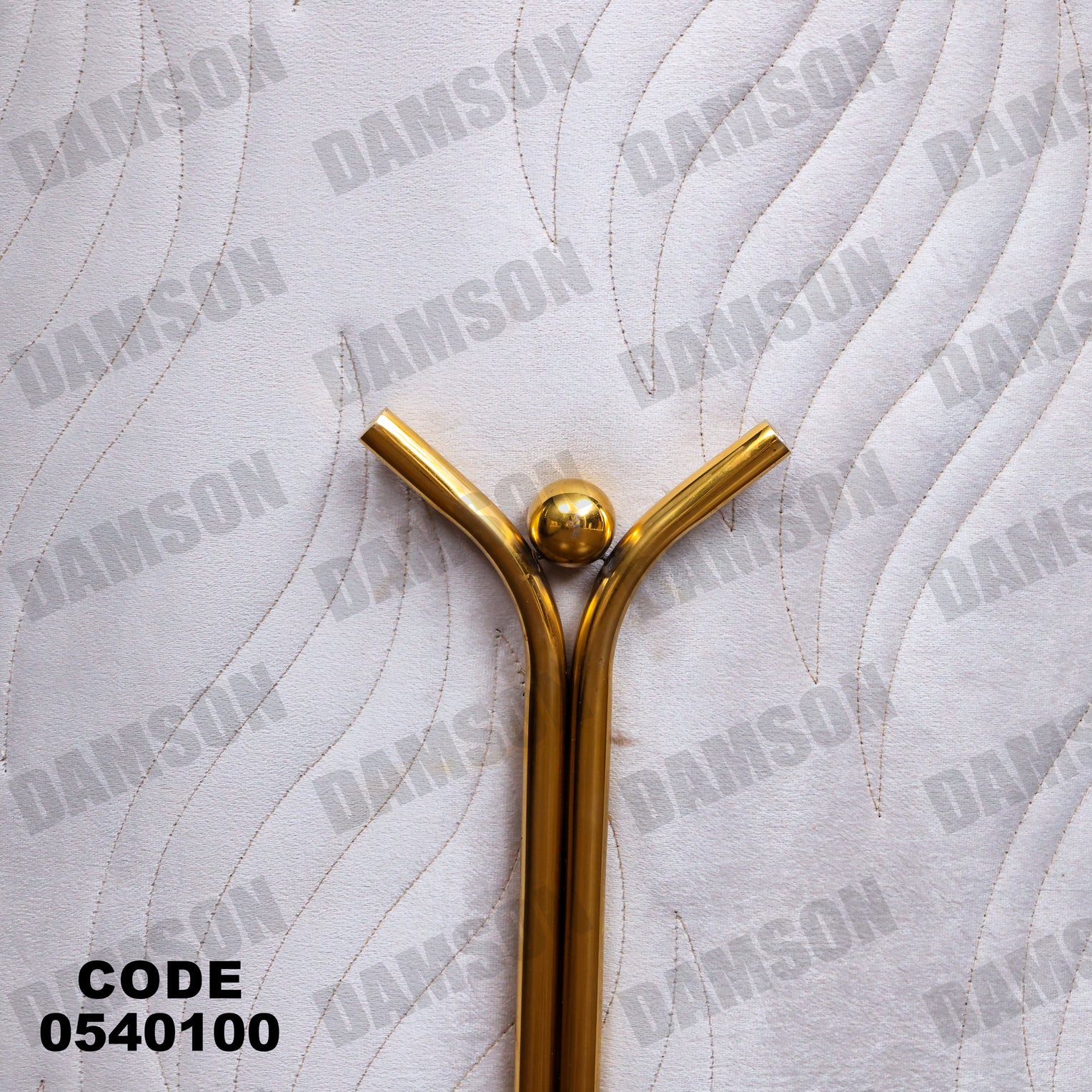 انترية 401 - Damson Furnitureانترية 401