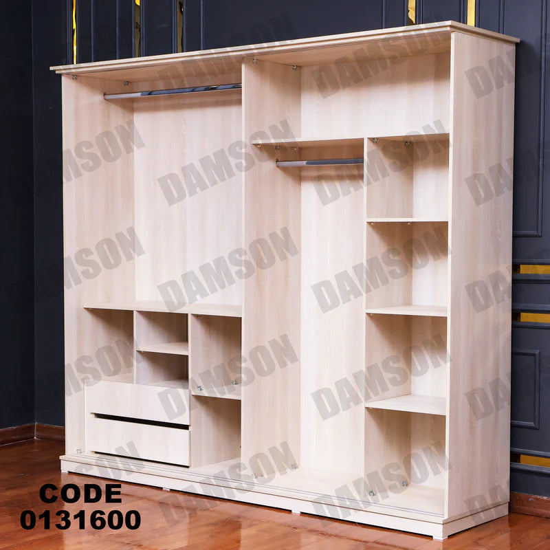 دولاب ماستر 316