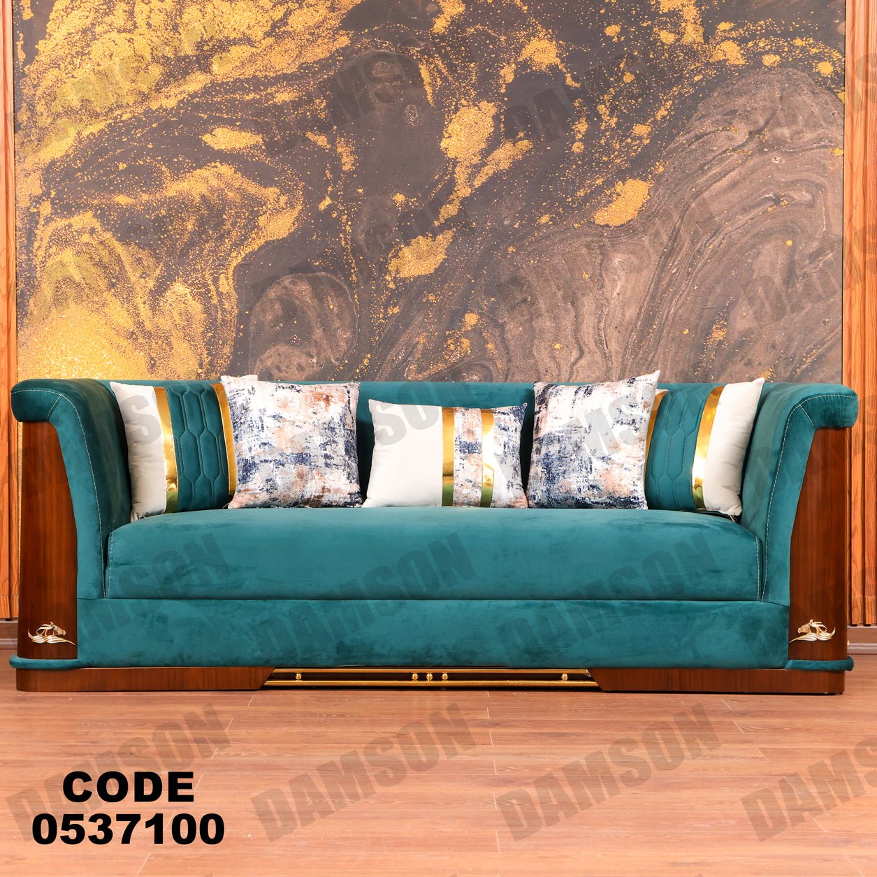 انترية 371 - Damson Furnitureانترية 371