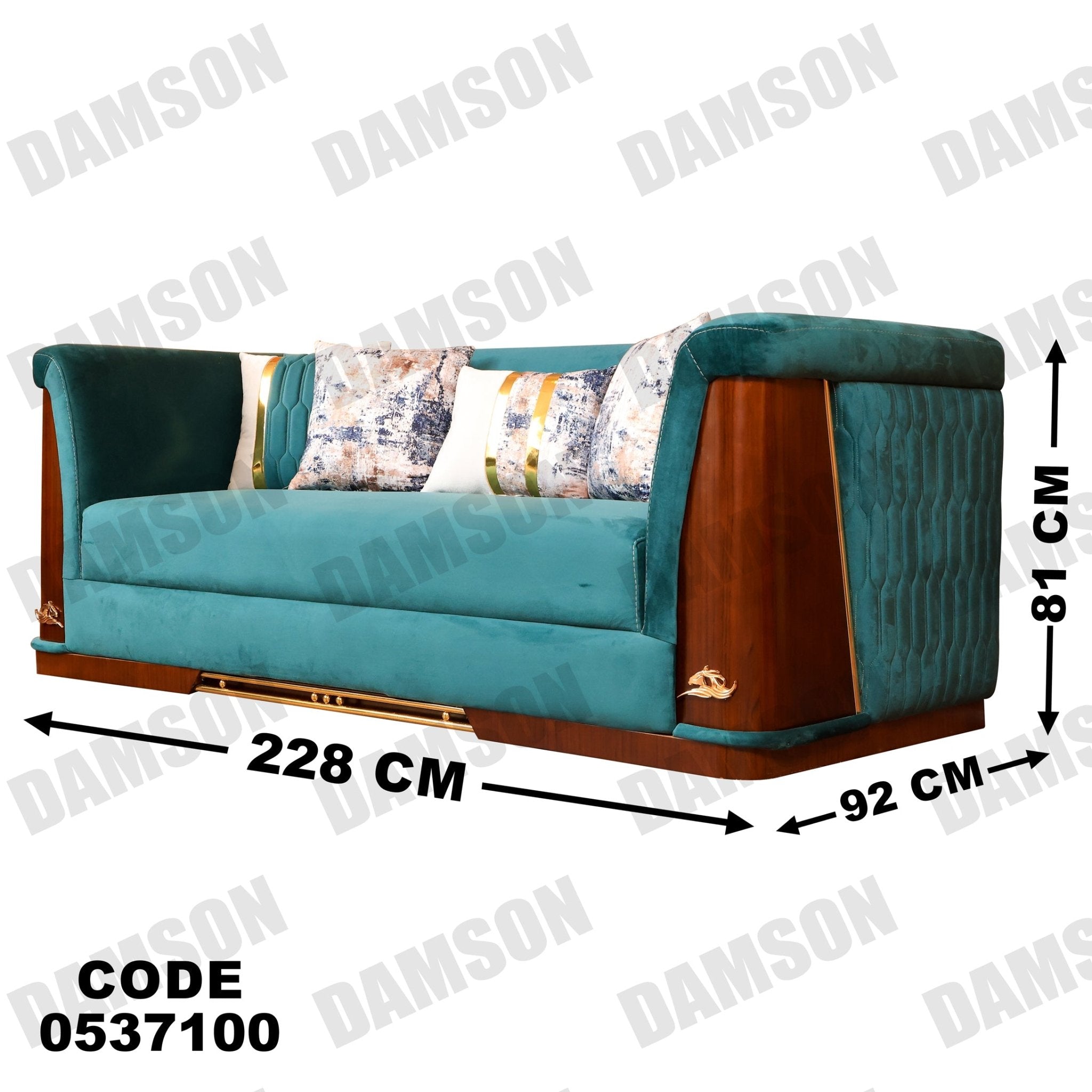 انترية 371 - Damson Furnitureانترية 371