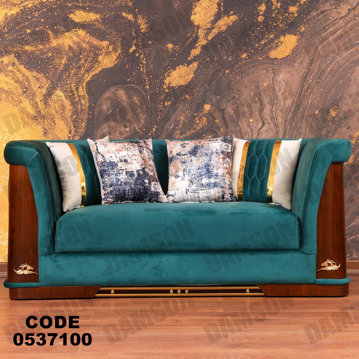 انترية 371 - Damson Furnitureانترية 371