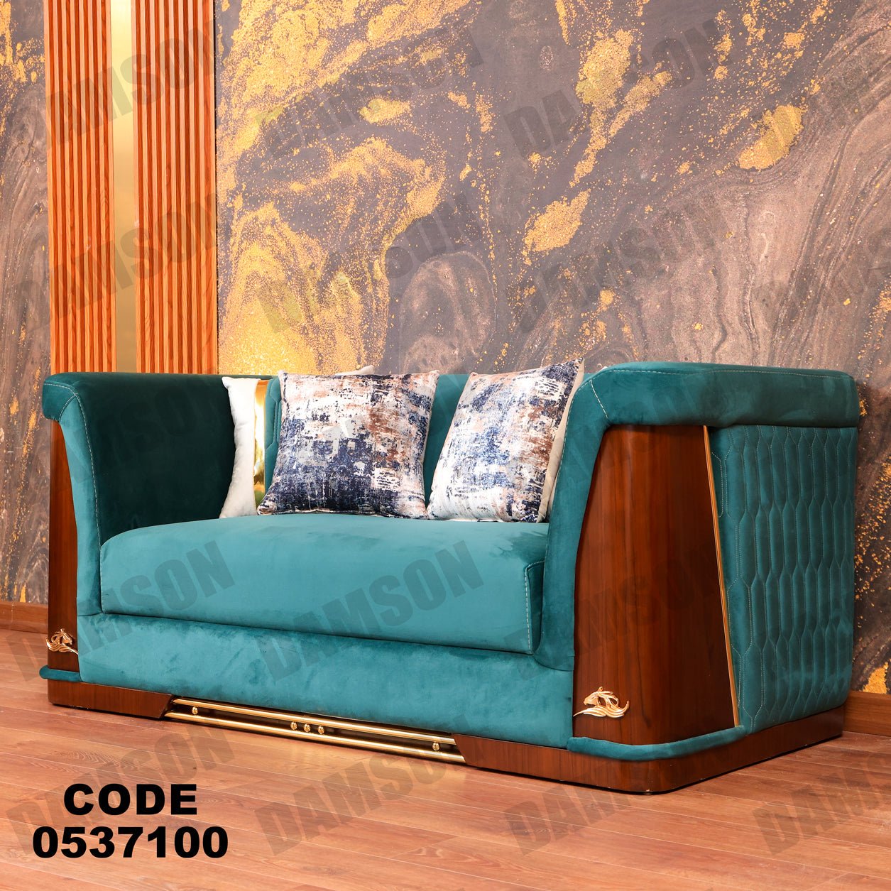 انترية 371 - Damson Furnitureانترية 371