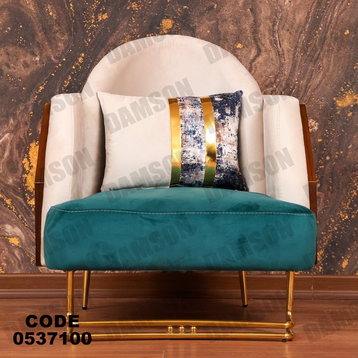 انترية 371 - Damson Furnitureانترية 371