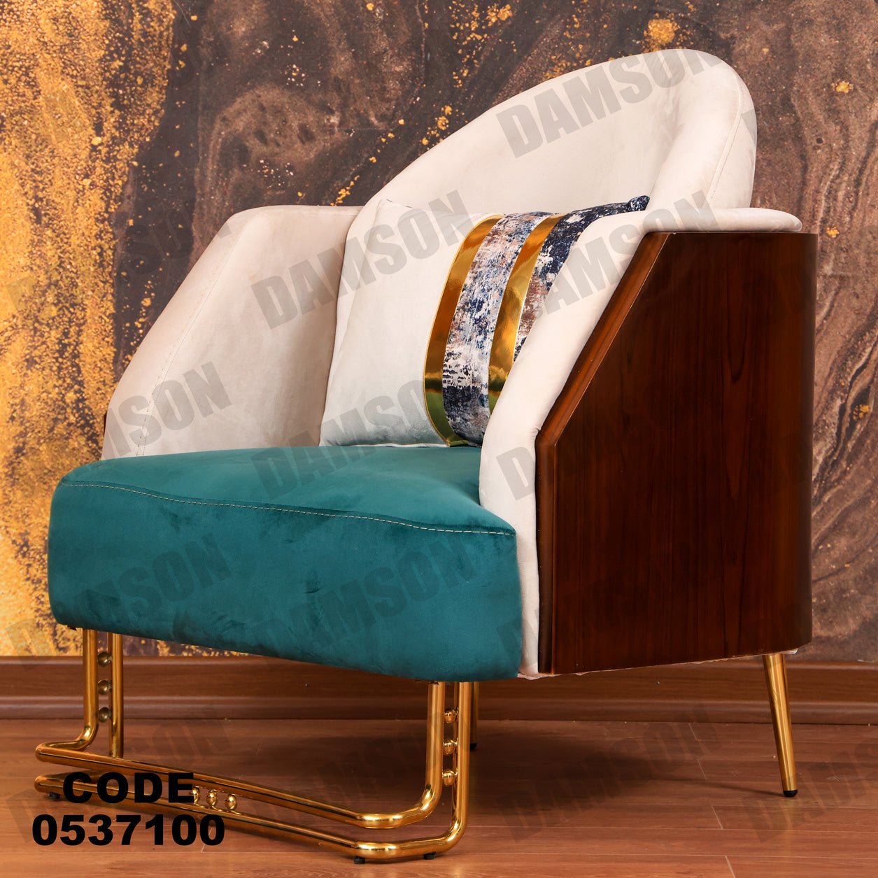 انترية 371 - Damson Furnitureانترية 371