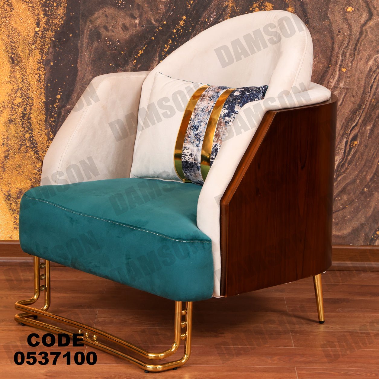 انترية 371 - Damson Furnitureانترية 371