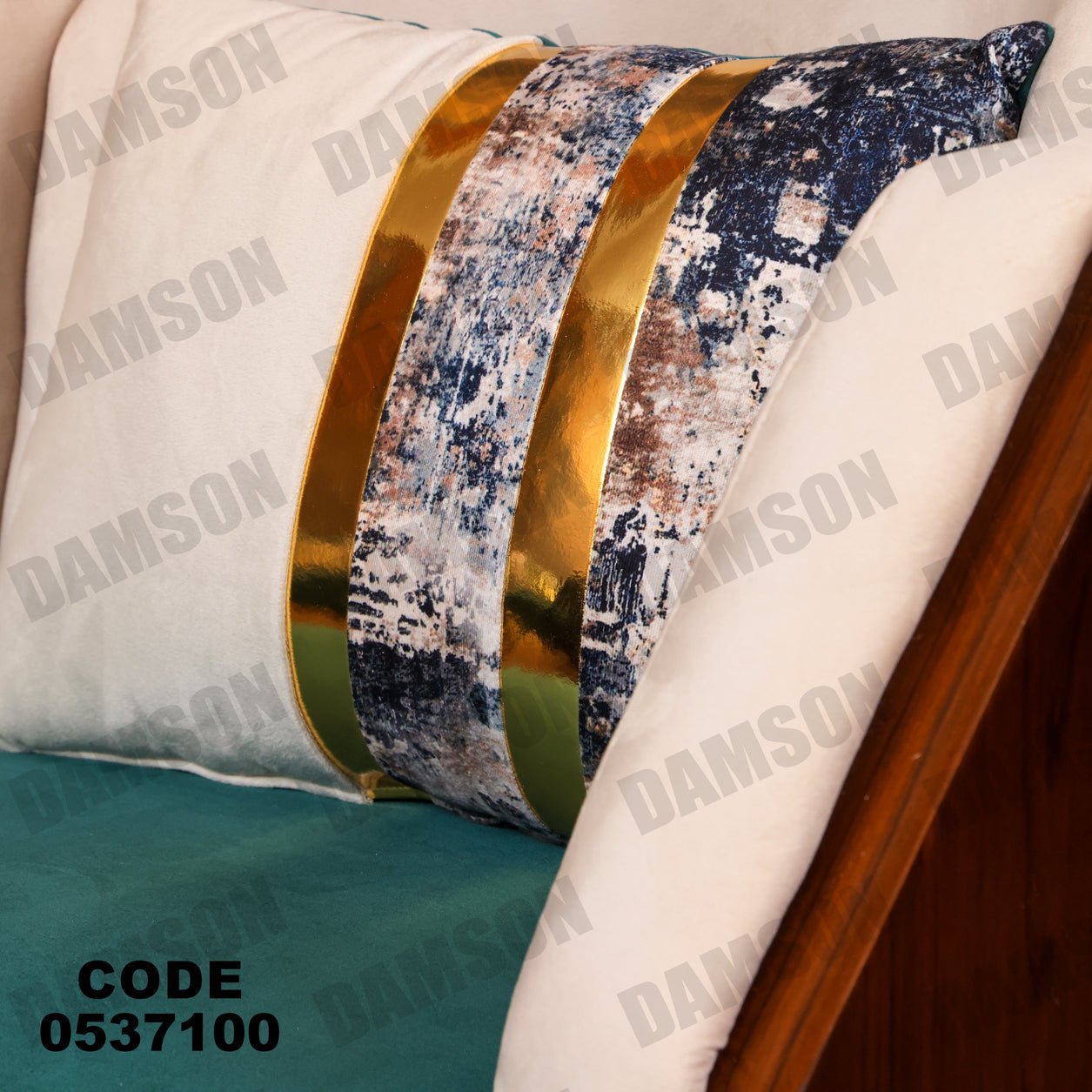 انترية 371 - Damson Furnitureانترية 371