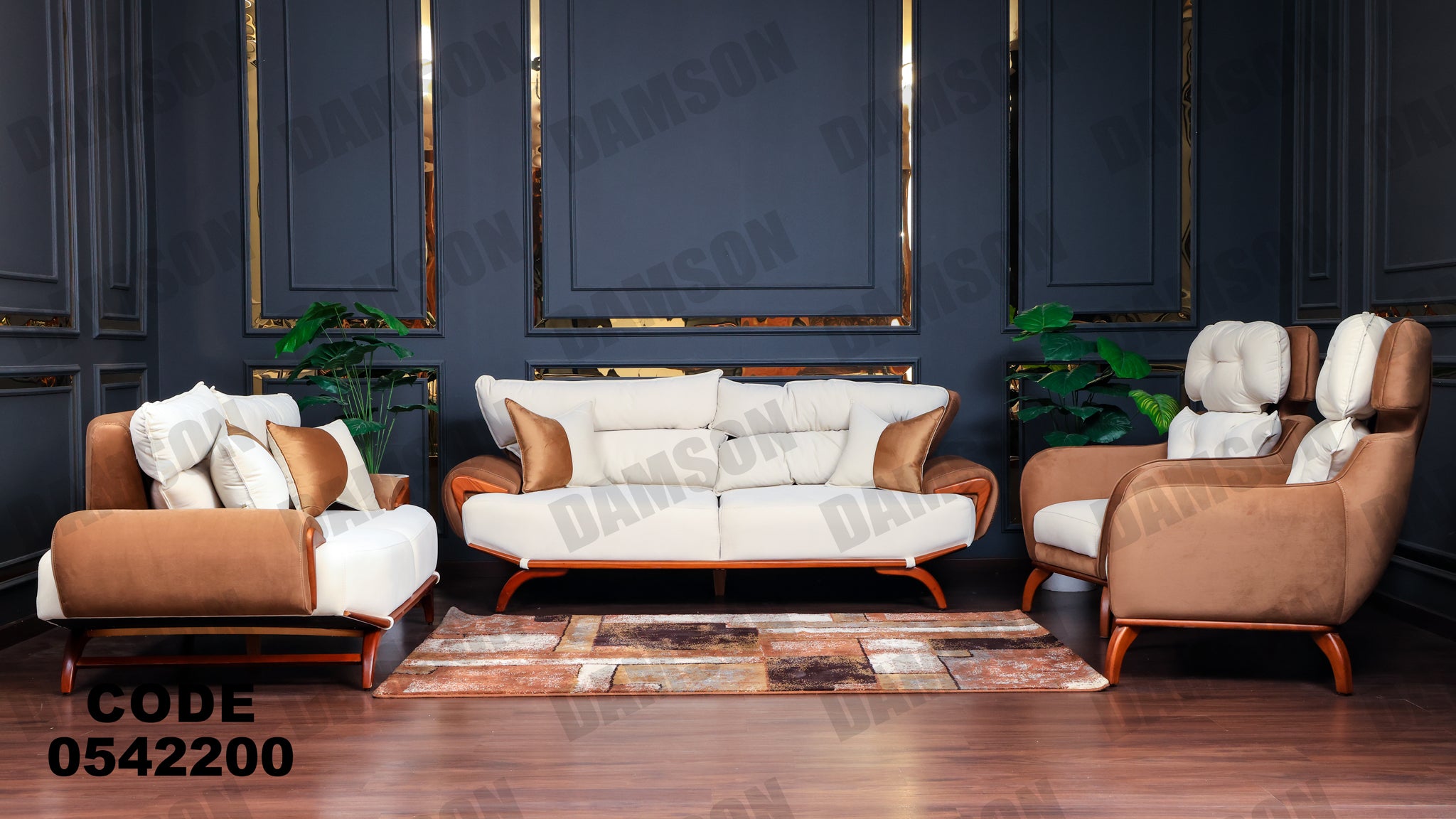 انترية 422 - Damson Furnitureانترية 422