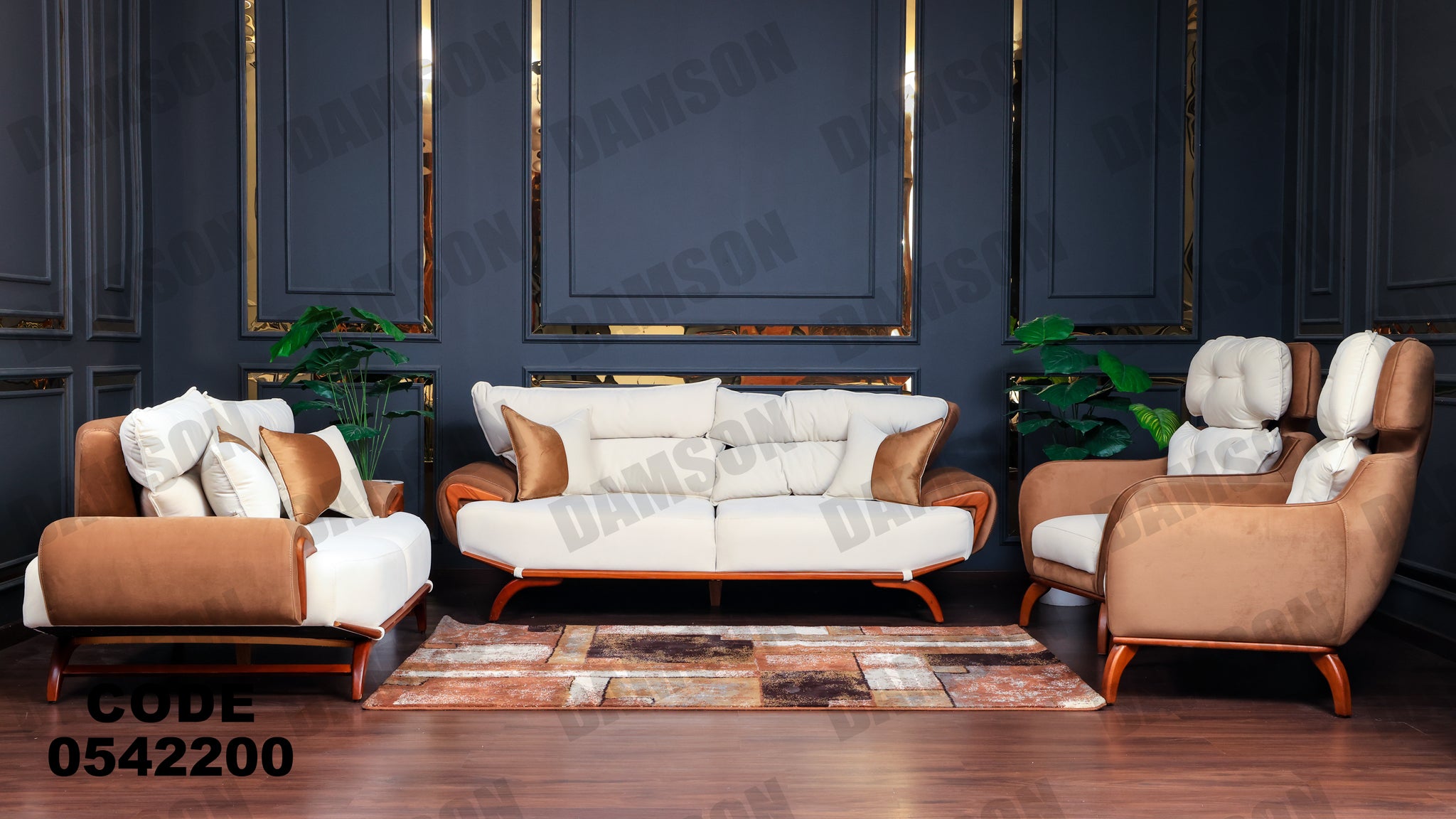 انترية 422 - Damson Furnitureانترية 422