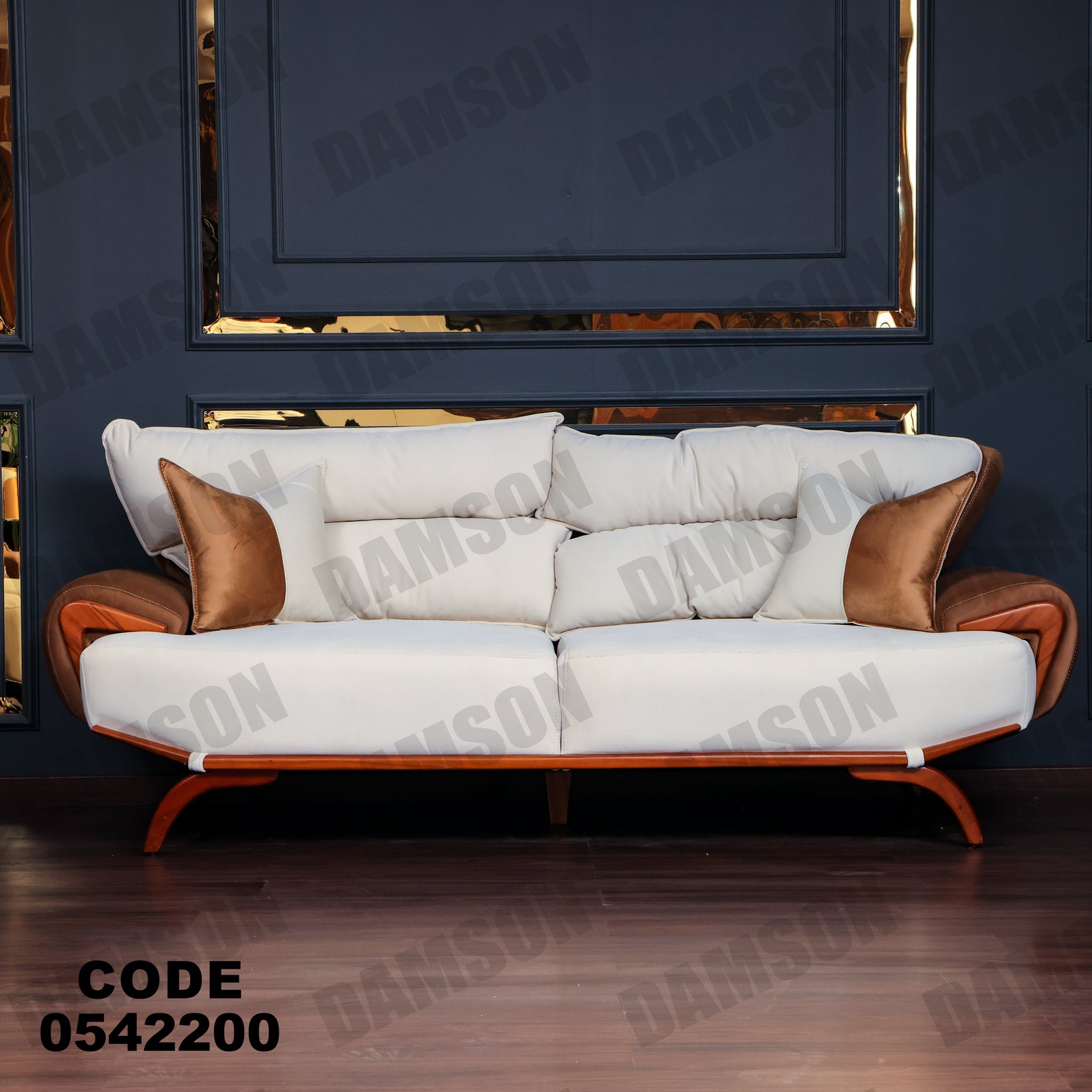 انترية 422 - Damson Furnitureانترية 422