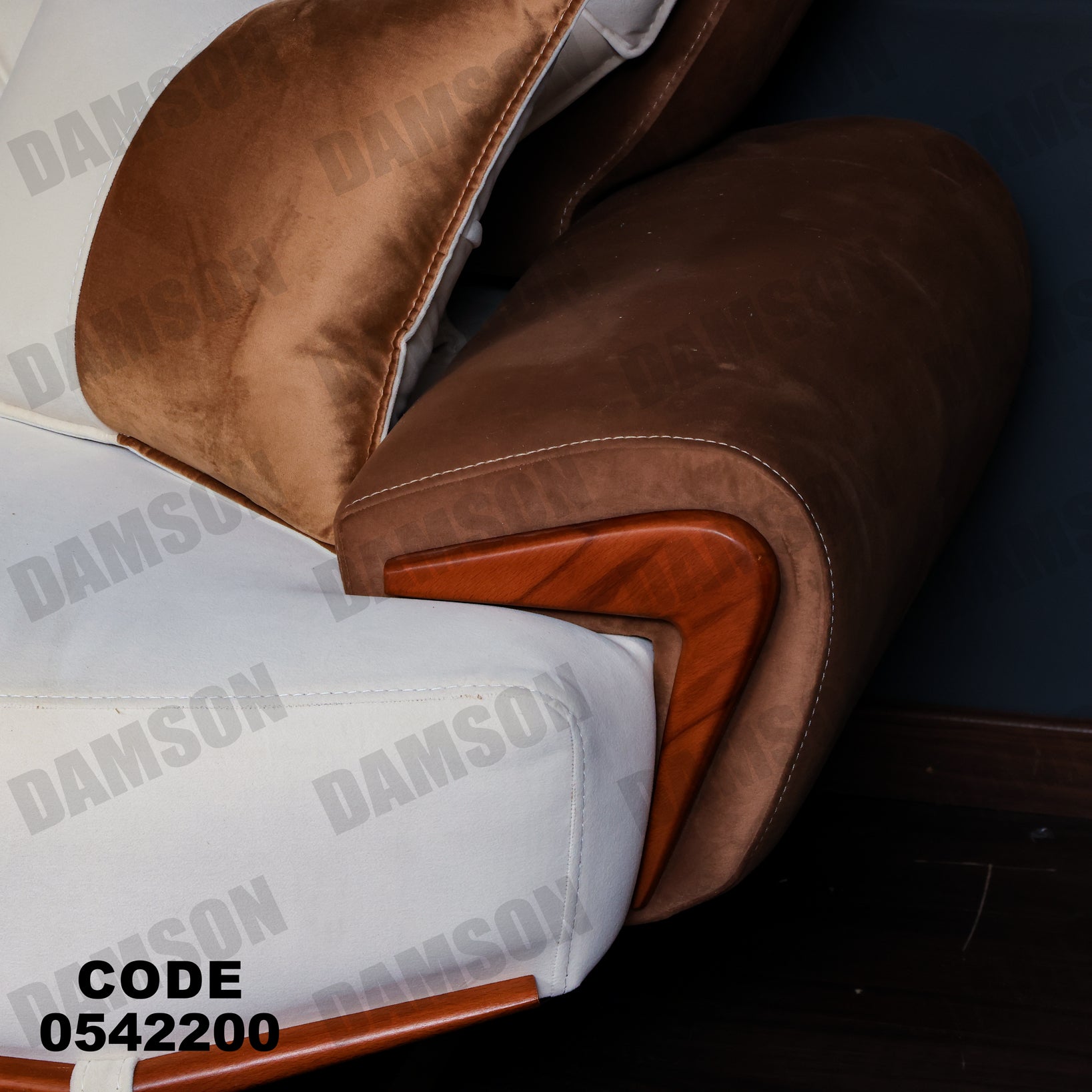 انترية 422 - Damson Furnitureانترية 422