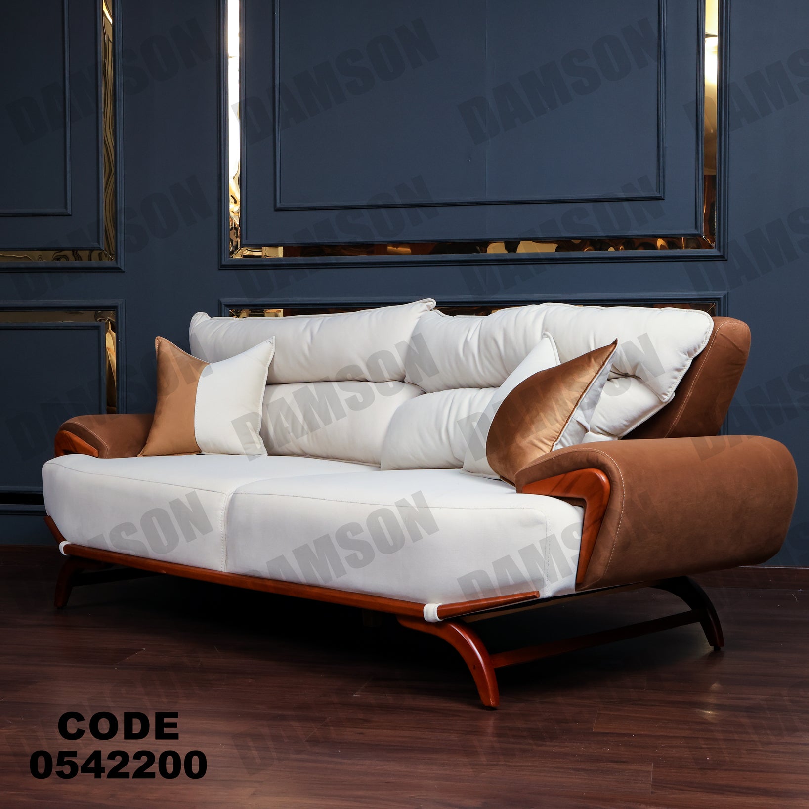 انترية 422 - Damson Furnitureانترية 422