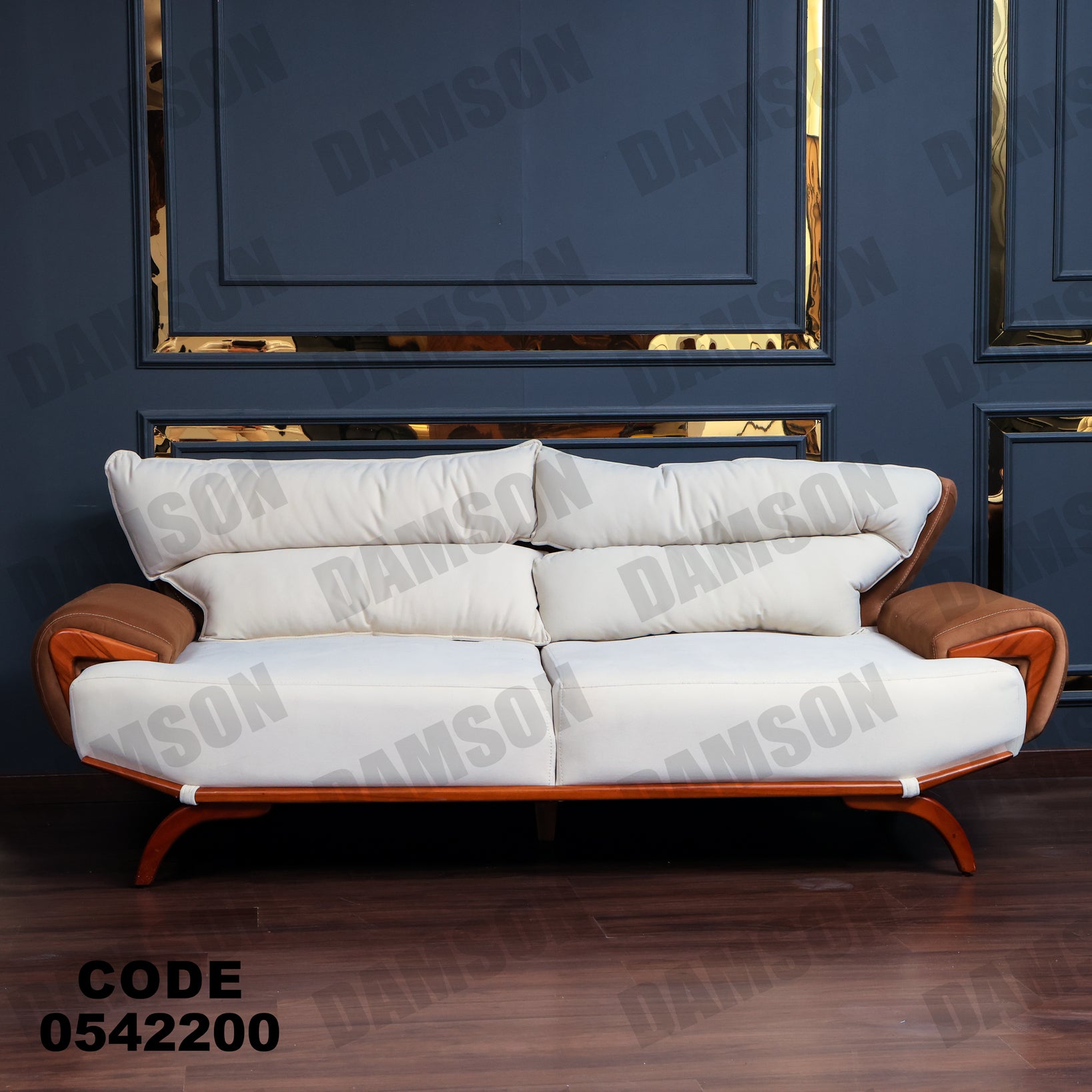 انترية 422 - Damson Furnitureانترية 422