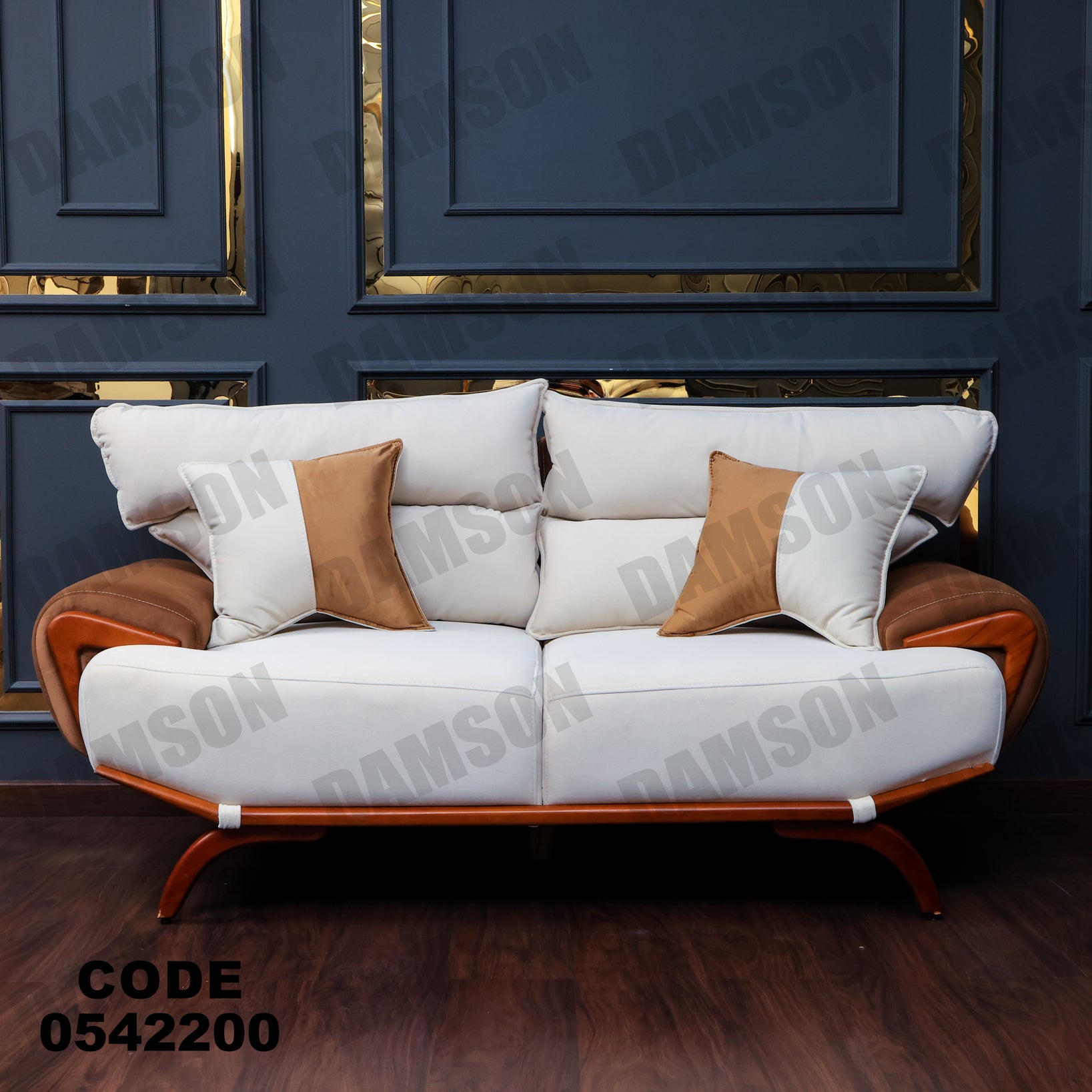 انترية 422 - Damson Furnitureانترية 422