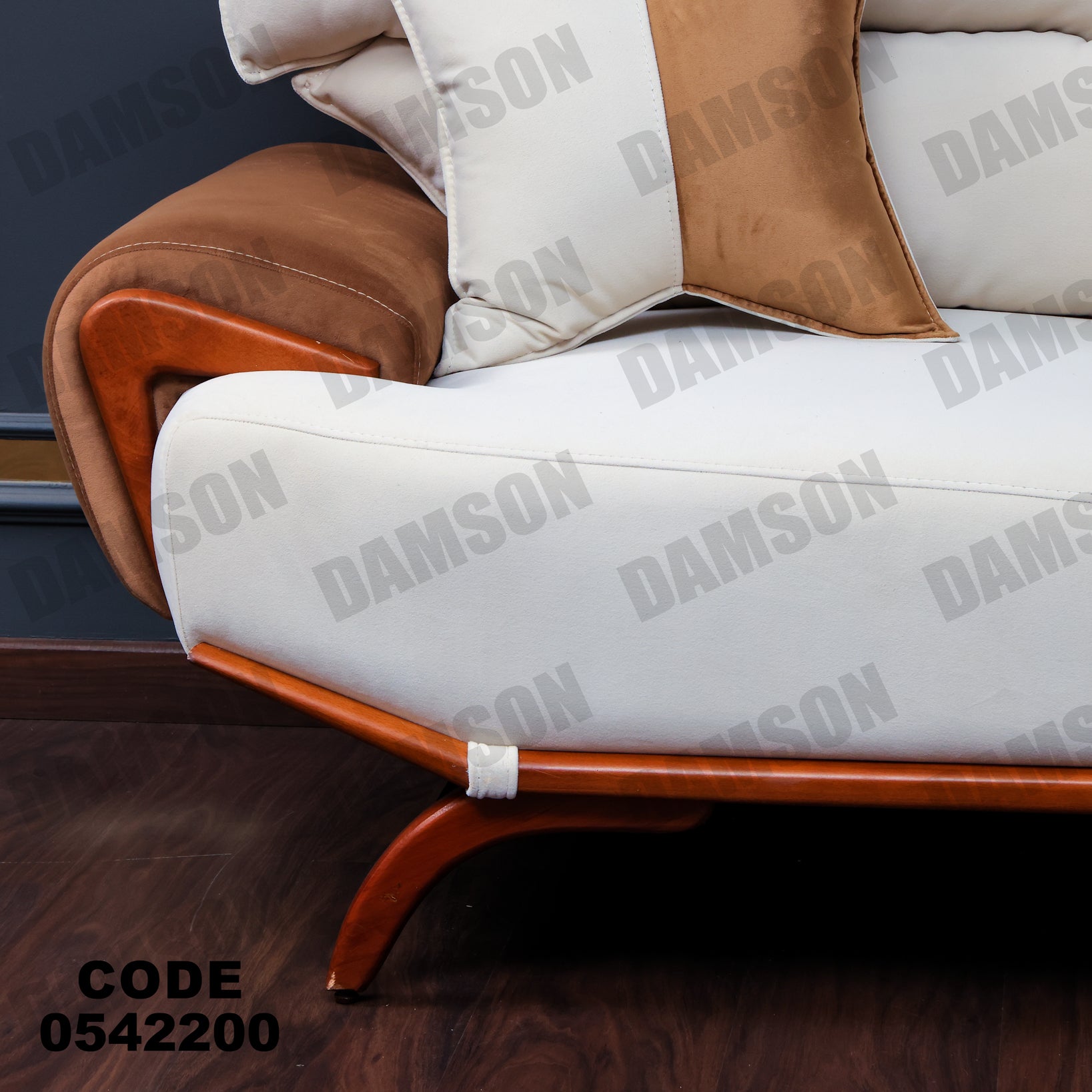 انترية 422 - Damson Furnitureانترية 422