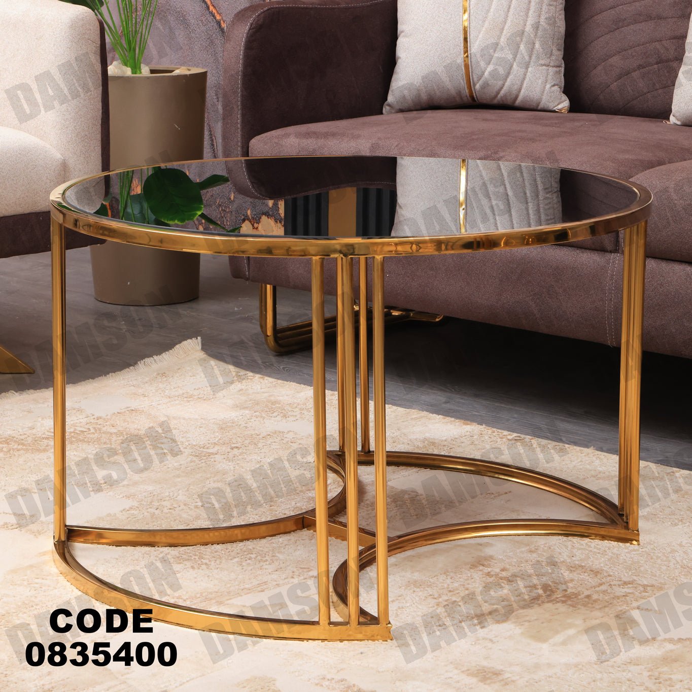 ترابيزة 354 - Damson Furnitureترابيزة 354