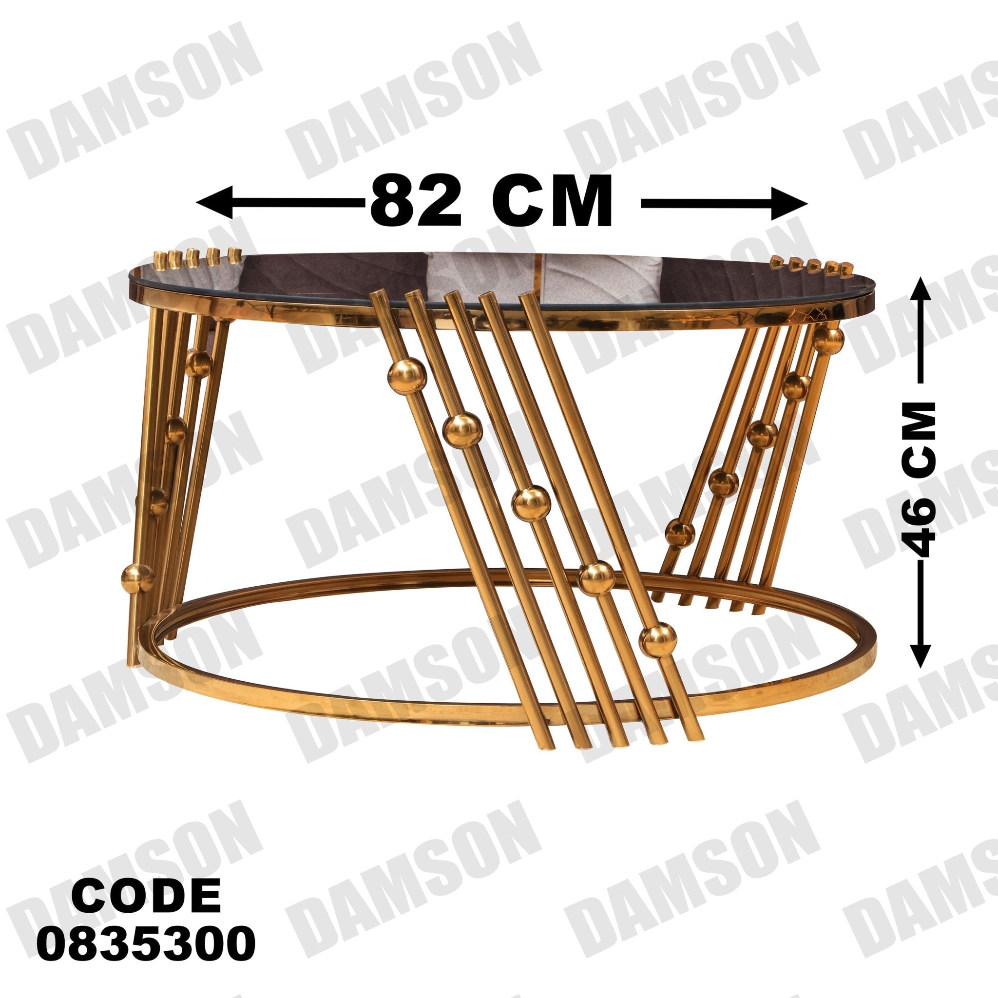 ترابيزة 353 - Damson Furnitureترابيزة 353