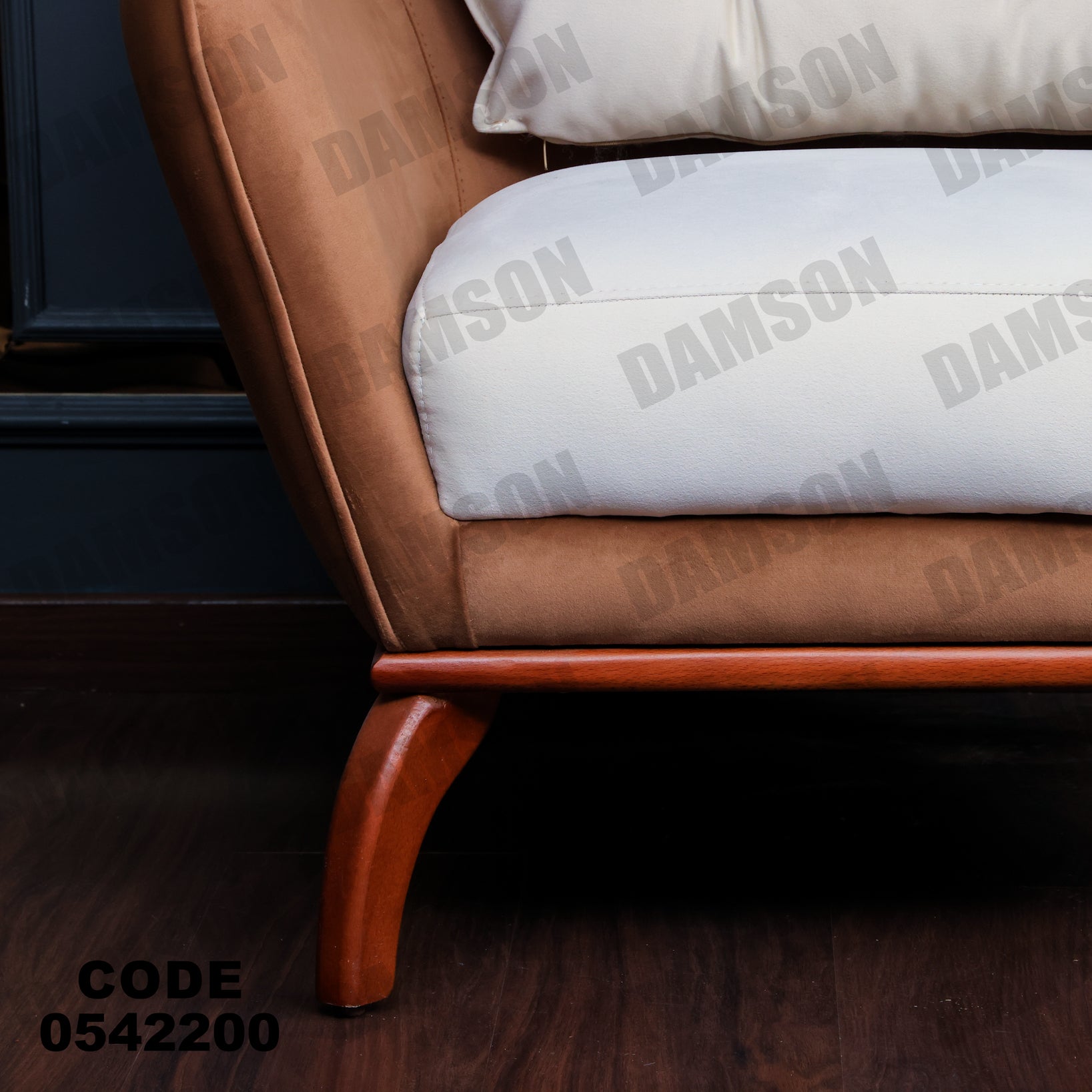 انترية 422 - Damson Furnitureانترية 422