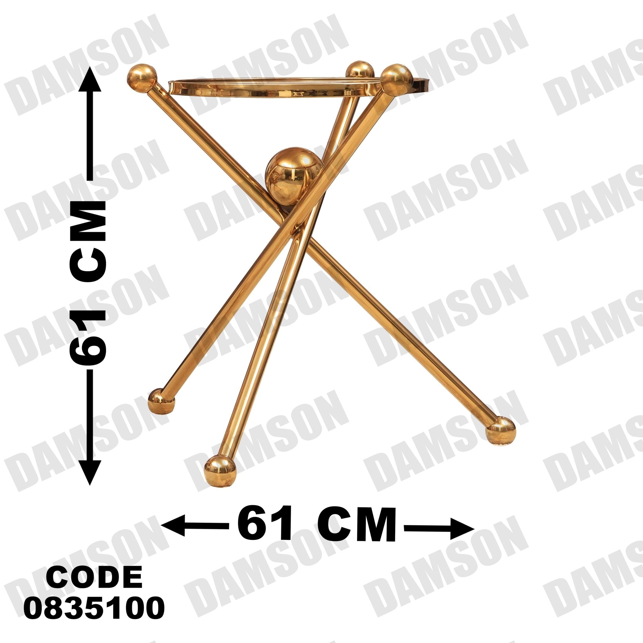 ترابيزة 351 - Damson Furnitureترابيزة 351