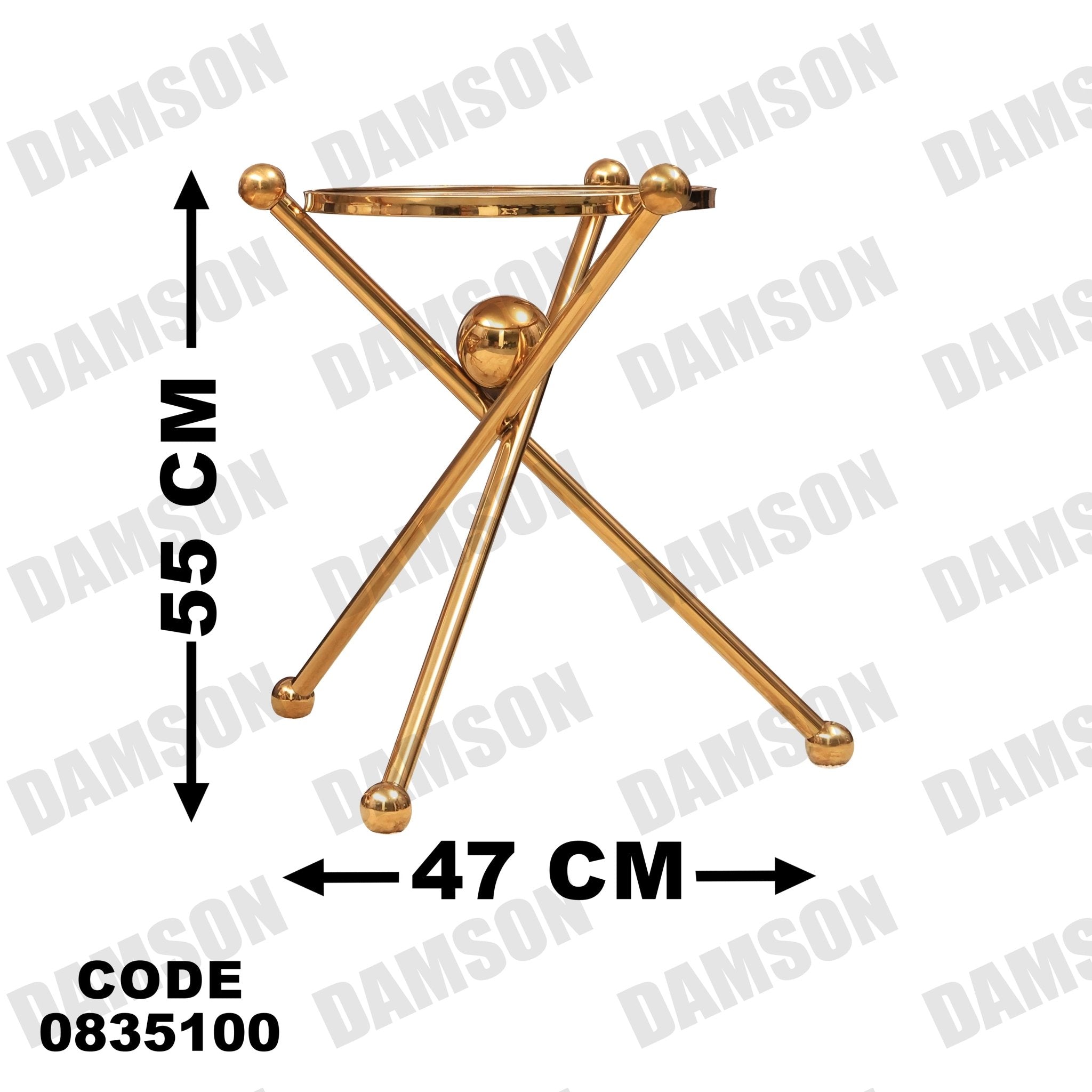 ترابيزة 351 - Damson Furnitureترابيزة 351