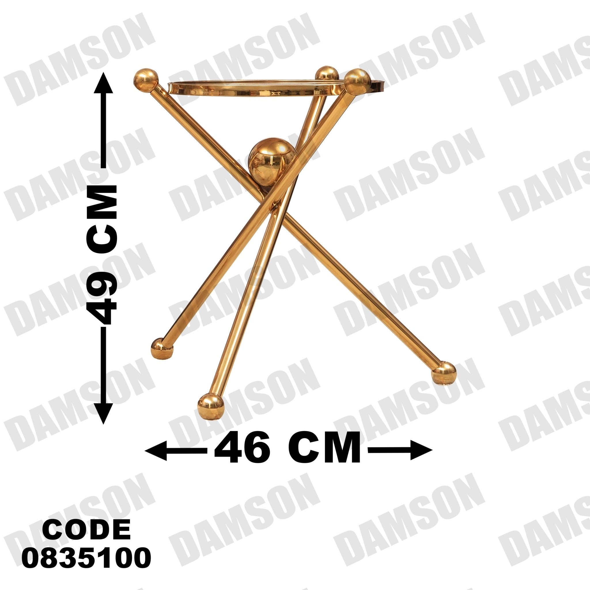 ترابيزة 351 - Damson Furnitureترابيزة 351