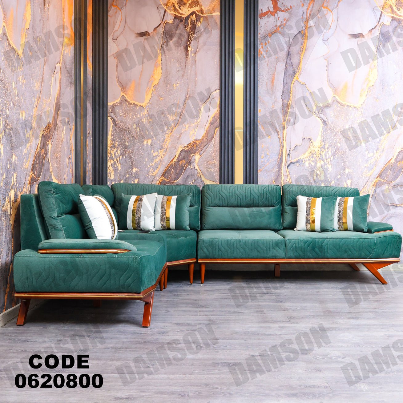 ركنة 208 - Damson Furnitureركنة 208