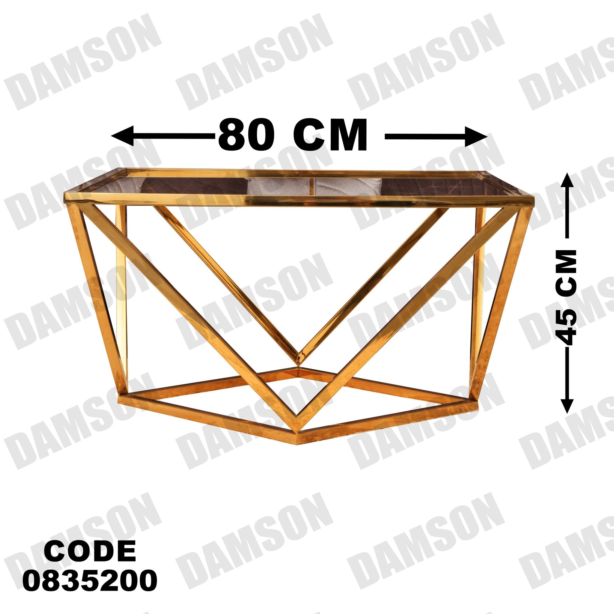 ترابيزة 352 - Damson Furnitureترابيزة 352