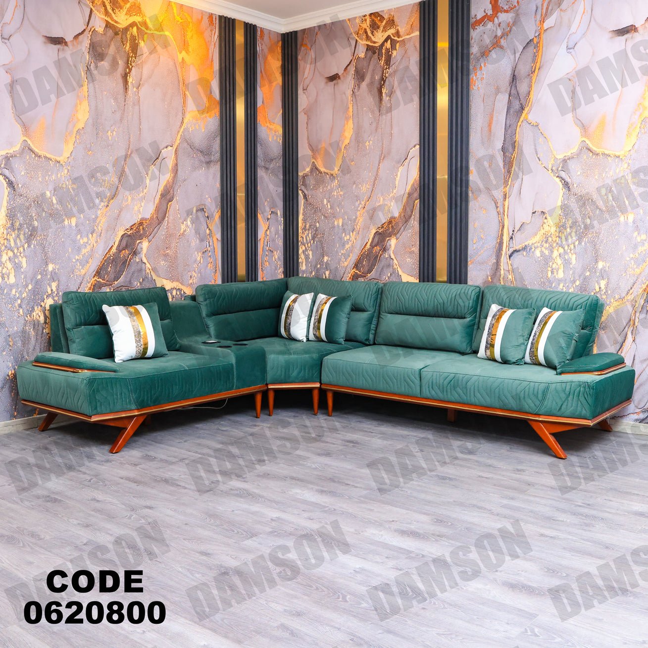 ركنة 208 - Damson Furnitureركنة 208