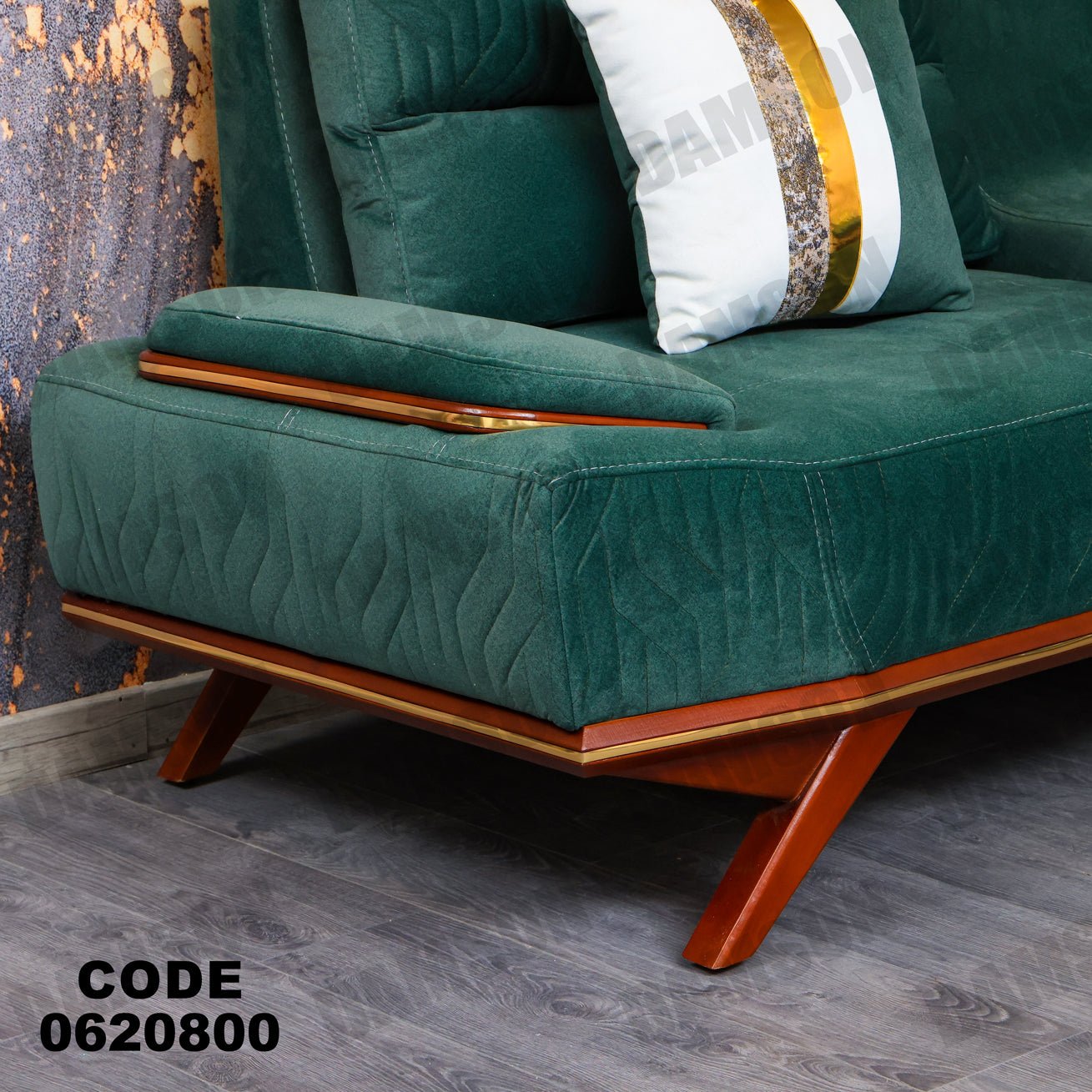 ركنة 208 - Damson Furnitureركنة 208