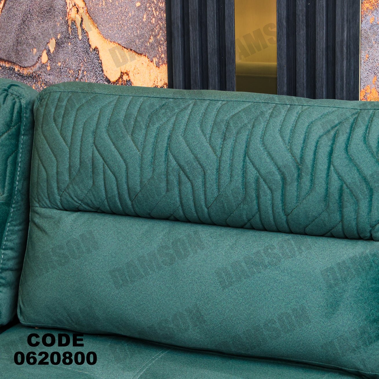 ركنة 208 - Damson Furnitureركنة 208