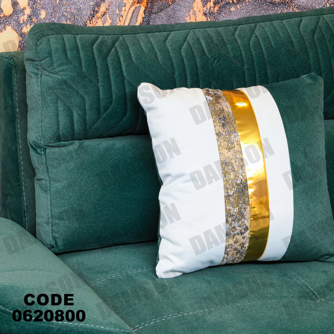 ركنة 208 - Damson Furnitureركنة 208