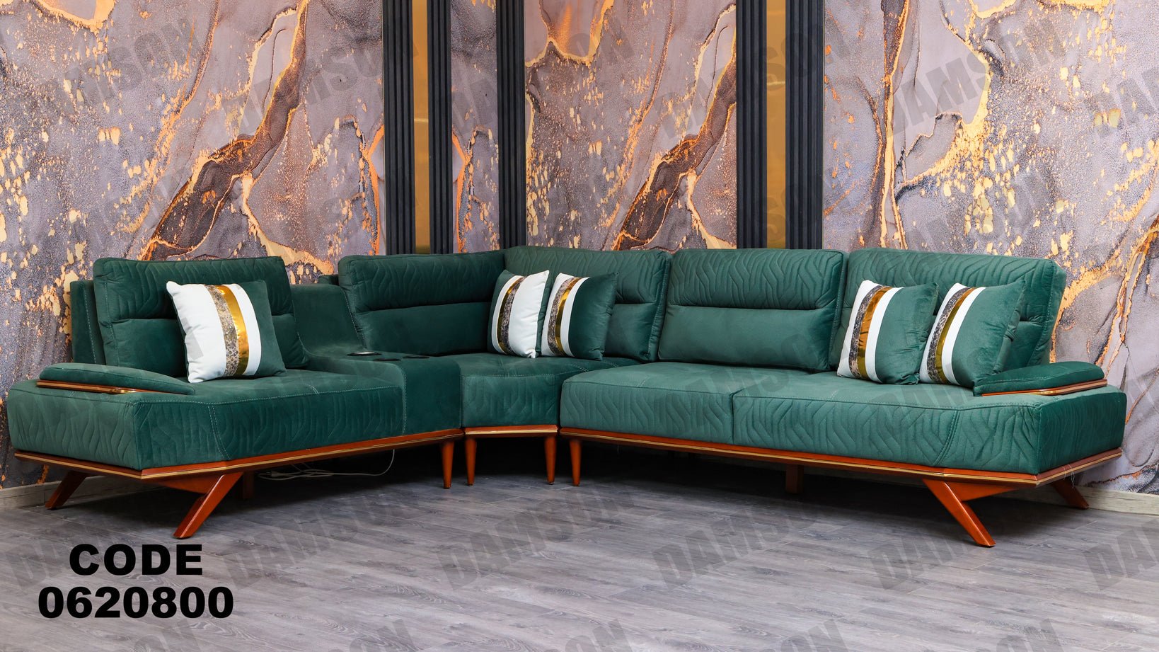 ركنة 208 - Damson Furnitureركنة 208