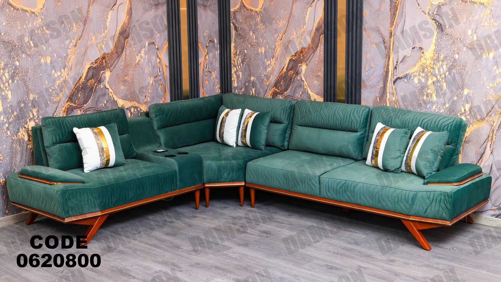 ركنة 208 - Damson Furnitureركنة 208