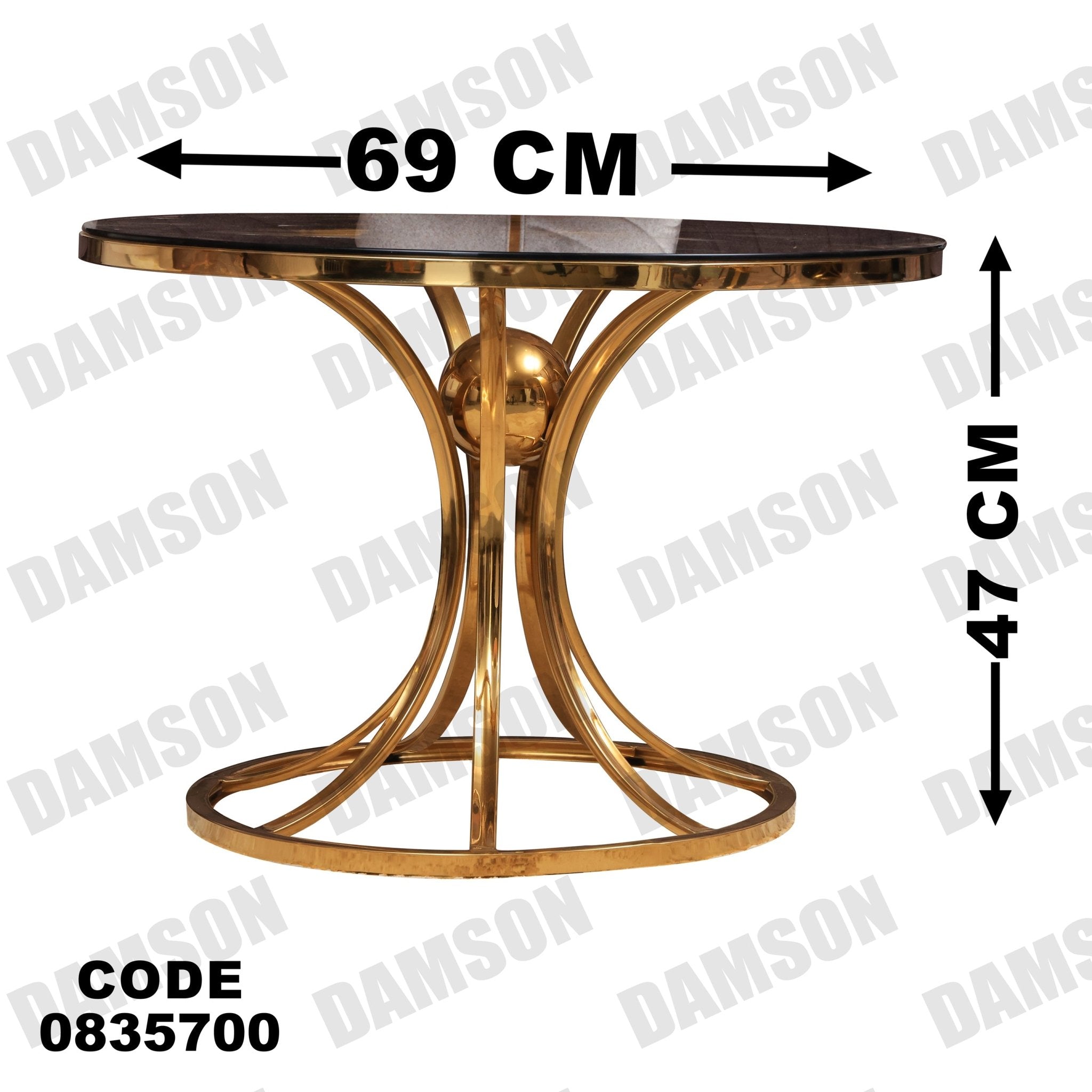 ترابيزة 357 - Damson Furnitureترابيزة 357