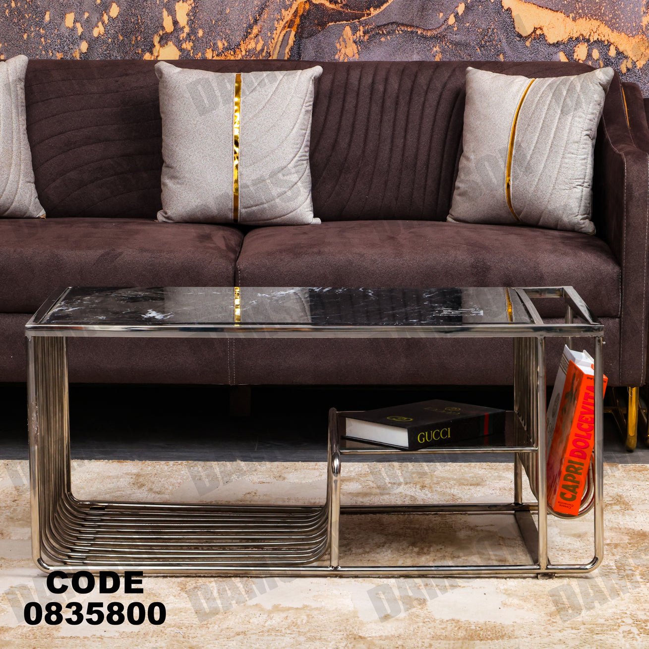 ترابيزة 358 - Damson Furnitureترابيزة 358
