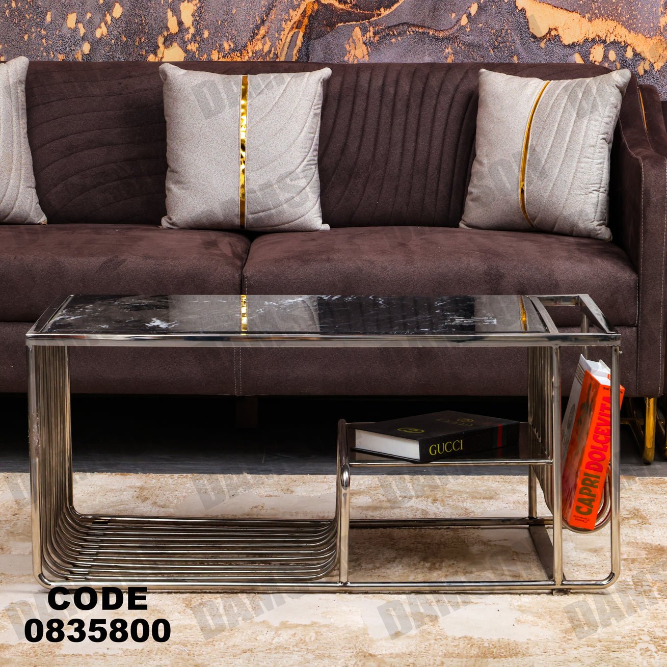 ترابيزة 358 - Damson Furnitureترابيزة 358