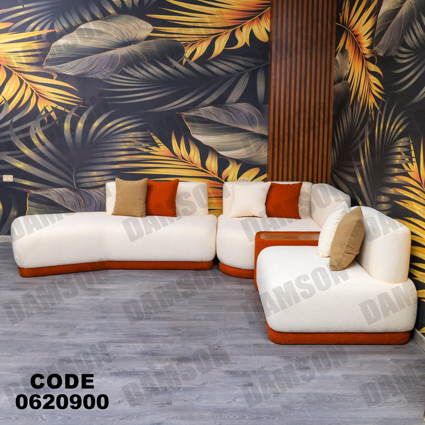 ركنة 209 - Damson Furnitureركنة 209