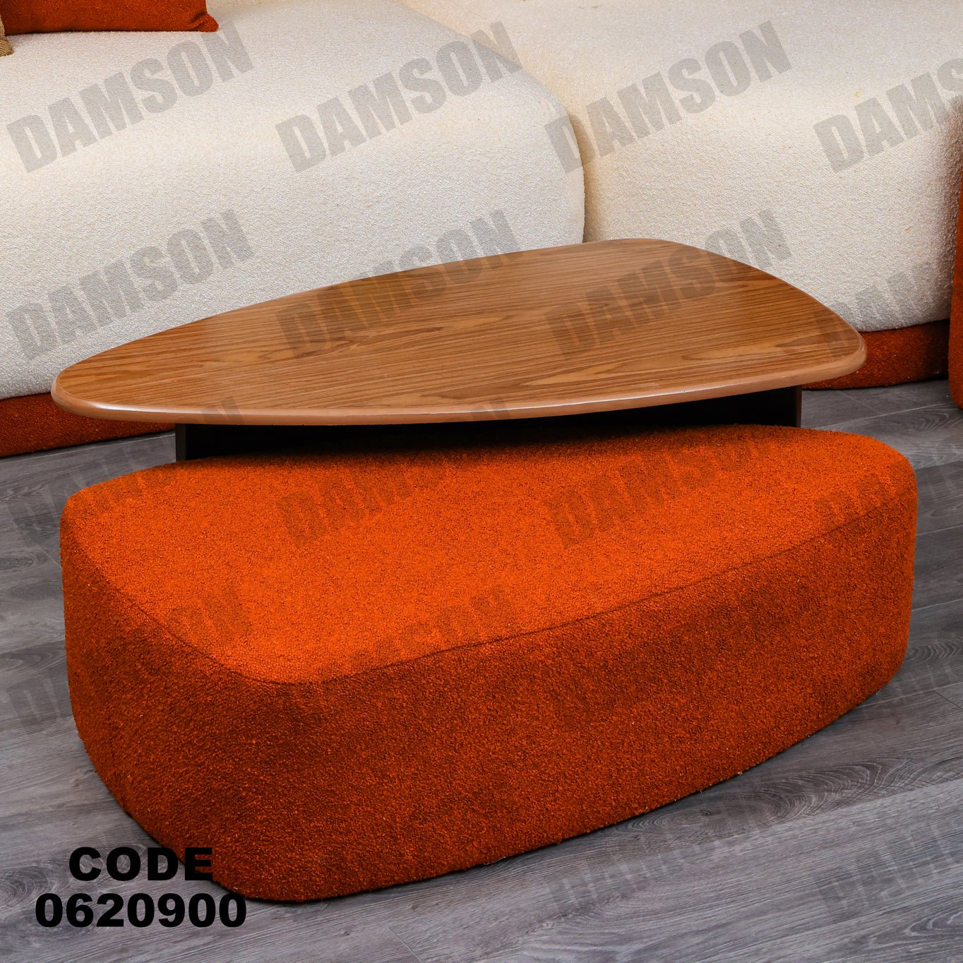 ركنة 209 - Damson Furnitureركنة 209