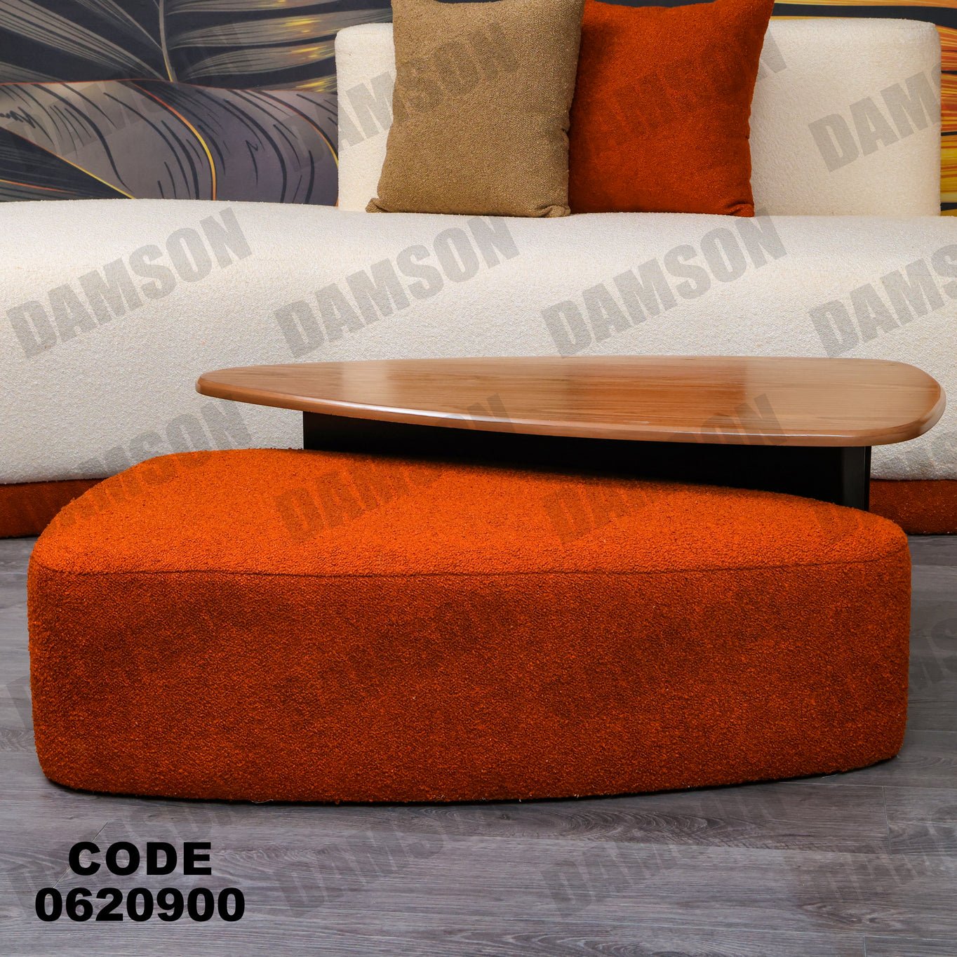 ركنة 209 - Damson Furnitureركنة 209