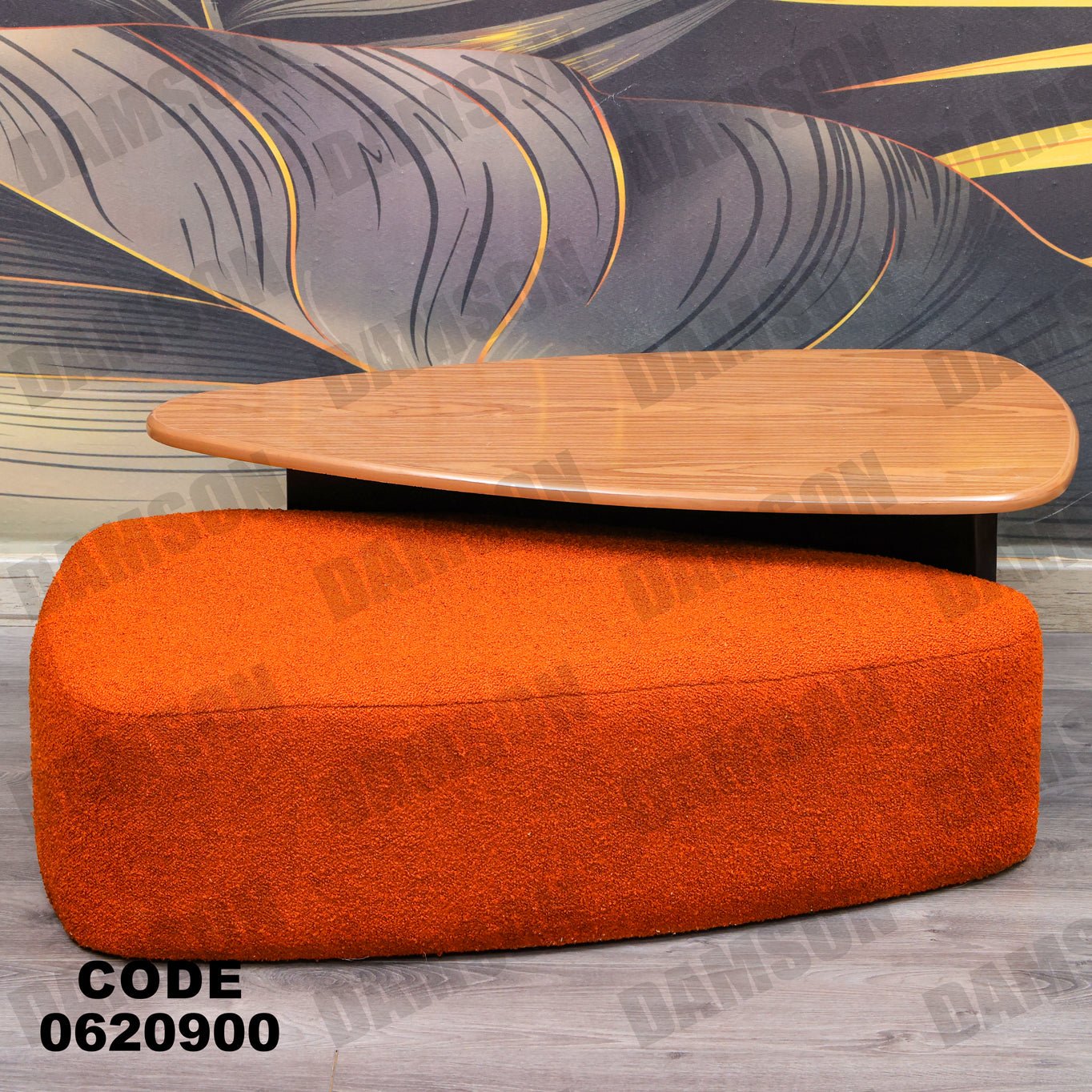 ركنة 209 - Damson Furnitureركنة 209